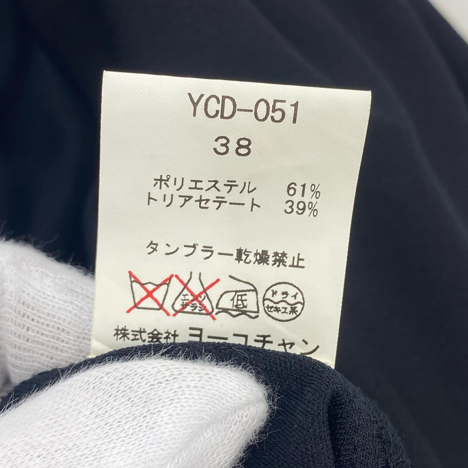 ワンピース バックVネック 38 ブラック