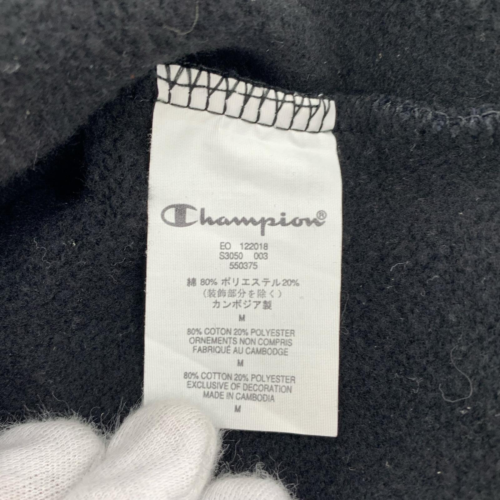 パーカー Supreme×Champion パーカー M ブラック M ブラック