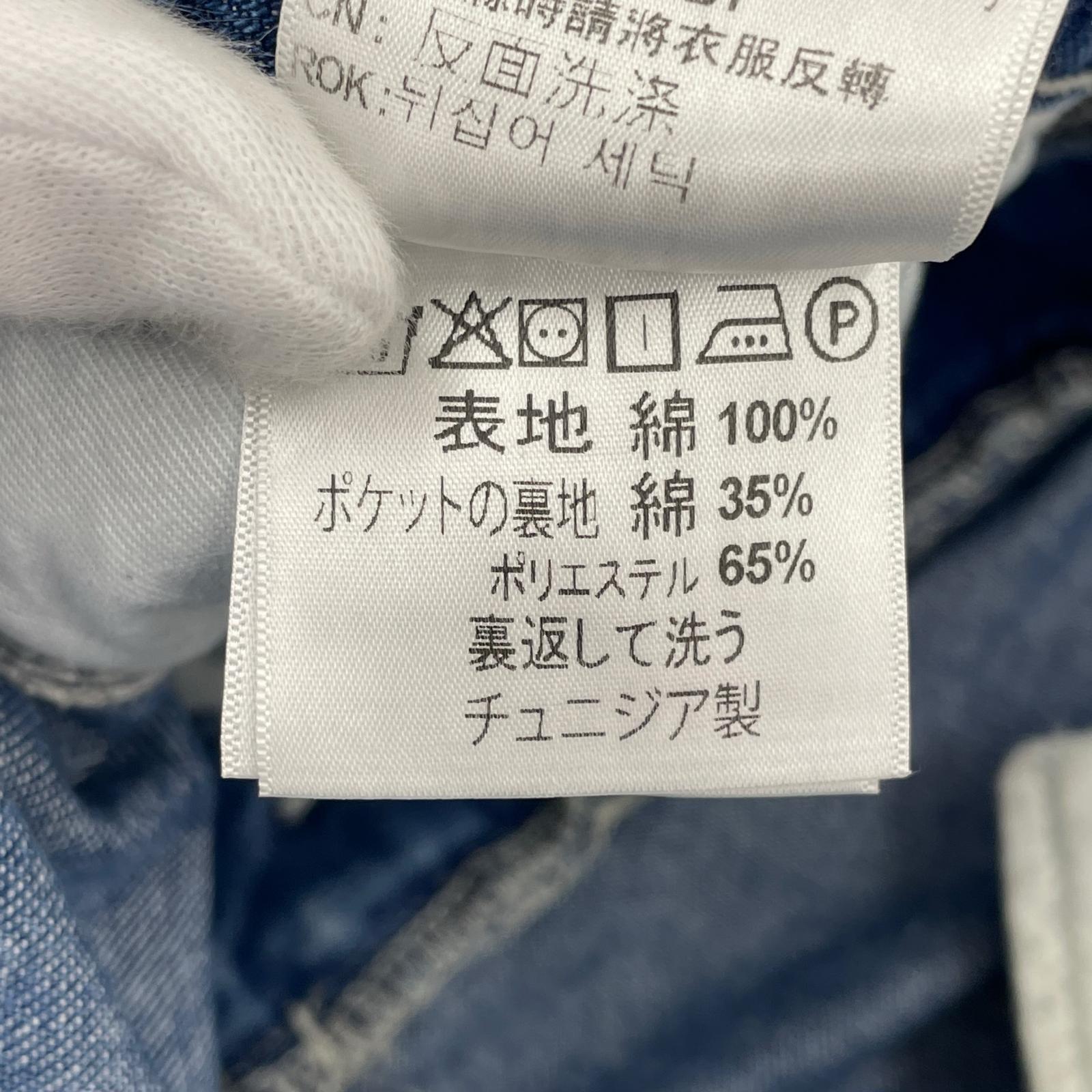 デニムパンツ simple pants ペインター ブルー