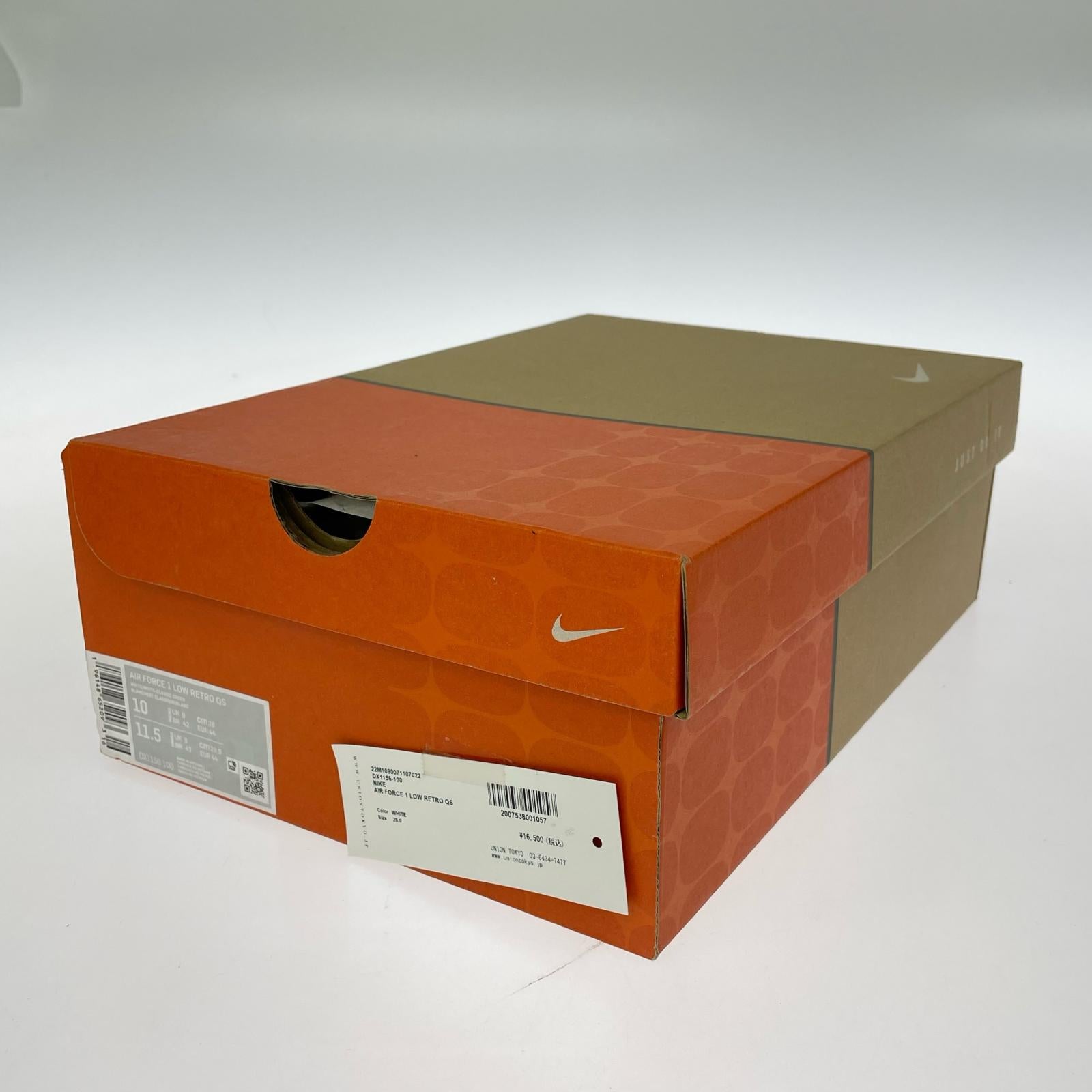 スニーカー AIR FORCE 1 LOW RETRO QS West Indies 28cm (US10 UK9 1/2 EU46) ホワイト