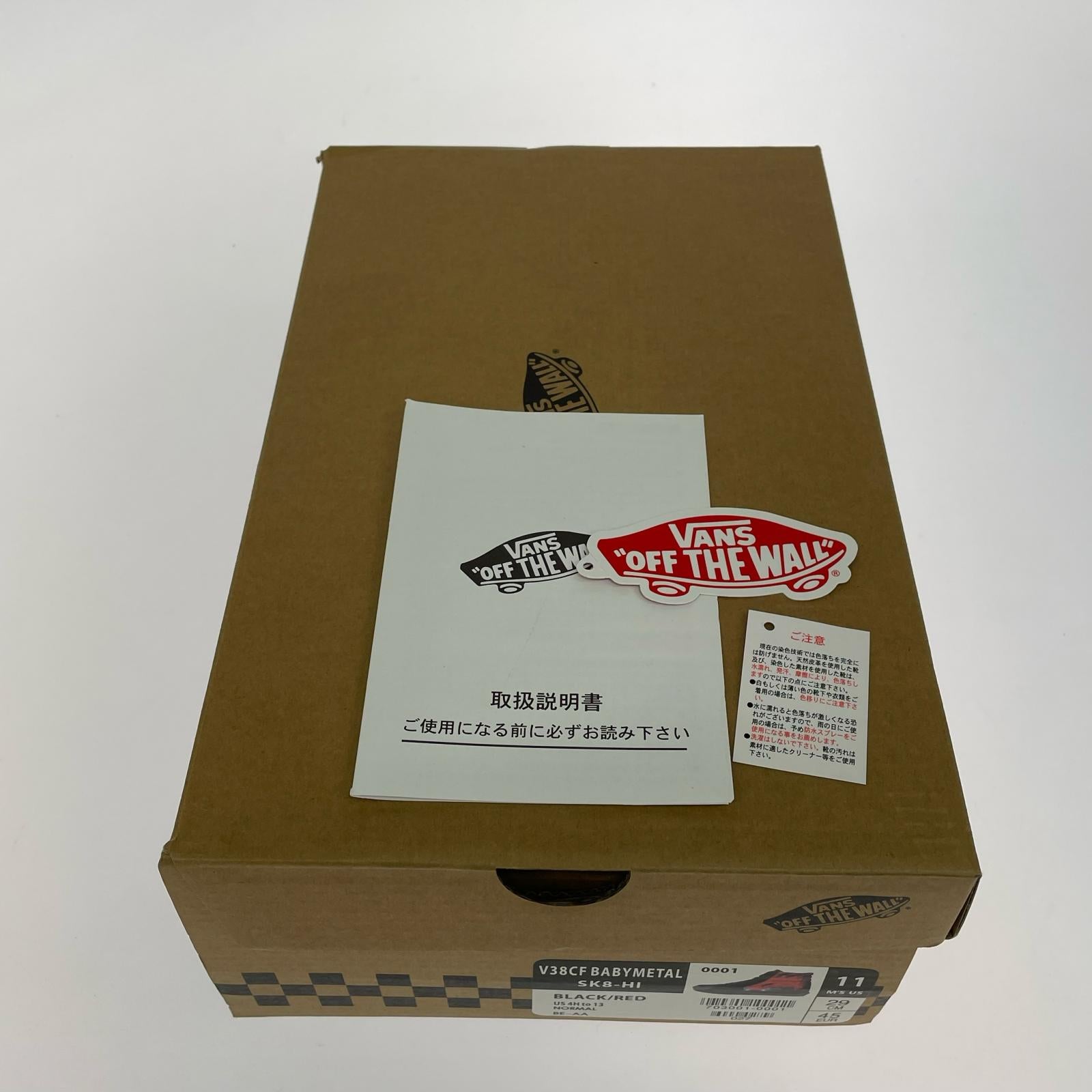 スニーカー ×BABYMETAL Sk8-Hi 29cm (US11 UK10 1/2 EU48) ブラック