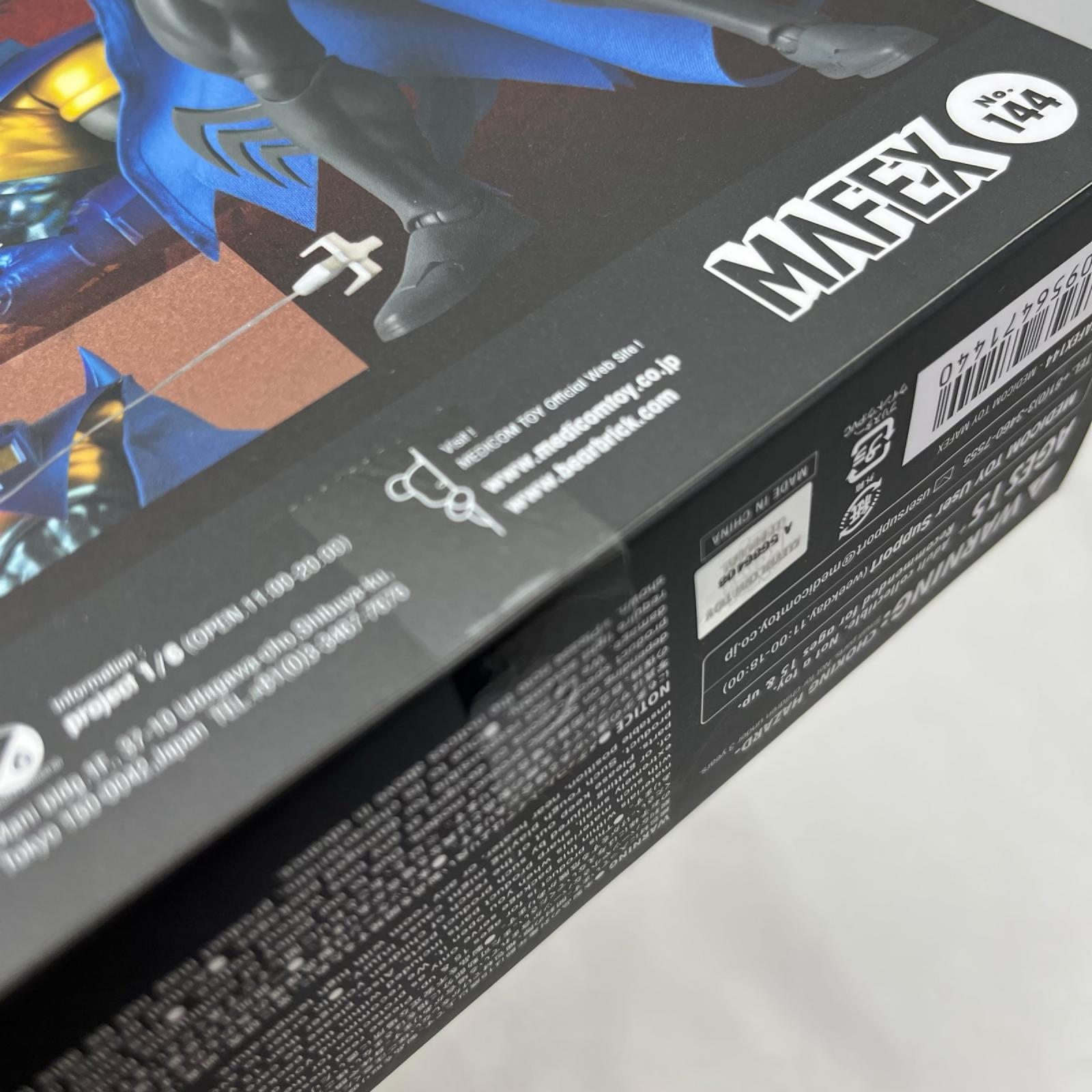 MAFEX ナイトフォールバットマン フィギュア/グッズ