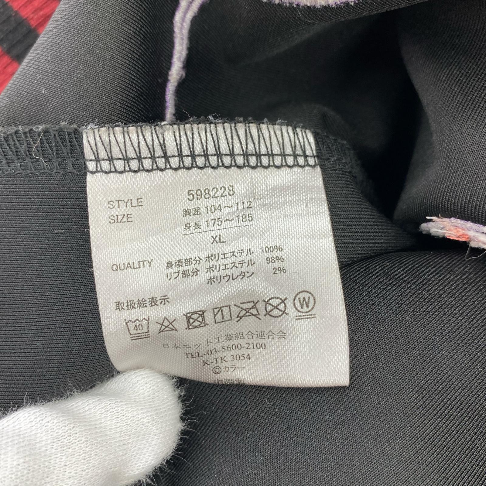 ジャケット 錦 BRAND×EVANGELION エヴァンゲリオン 流水アスカ 刺繍スカジャン XL ブラック ブラック