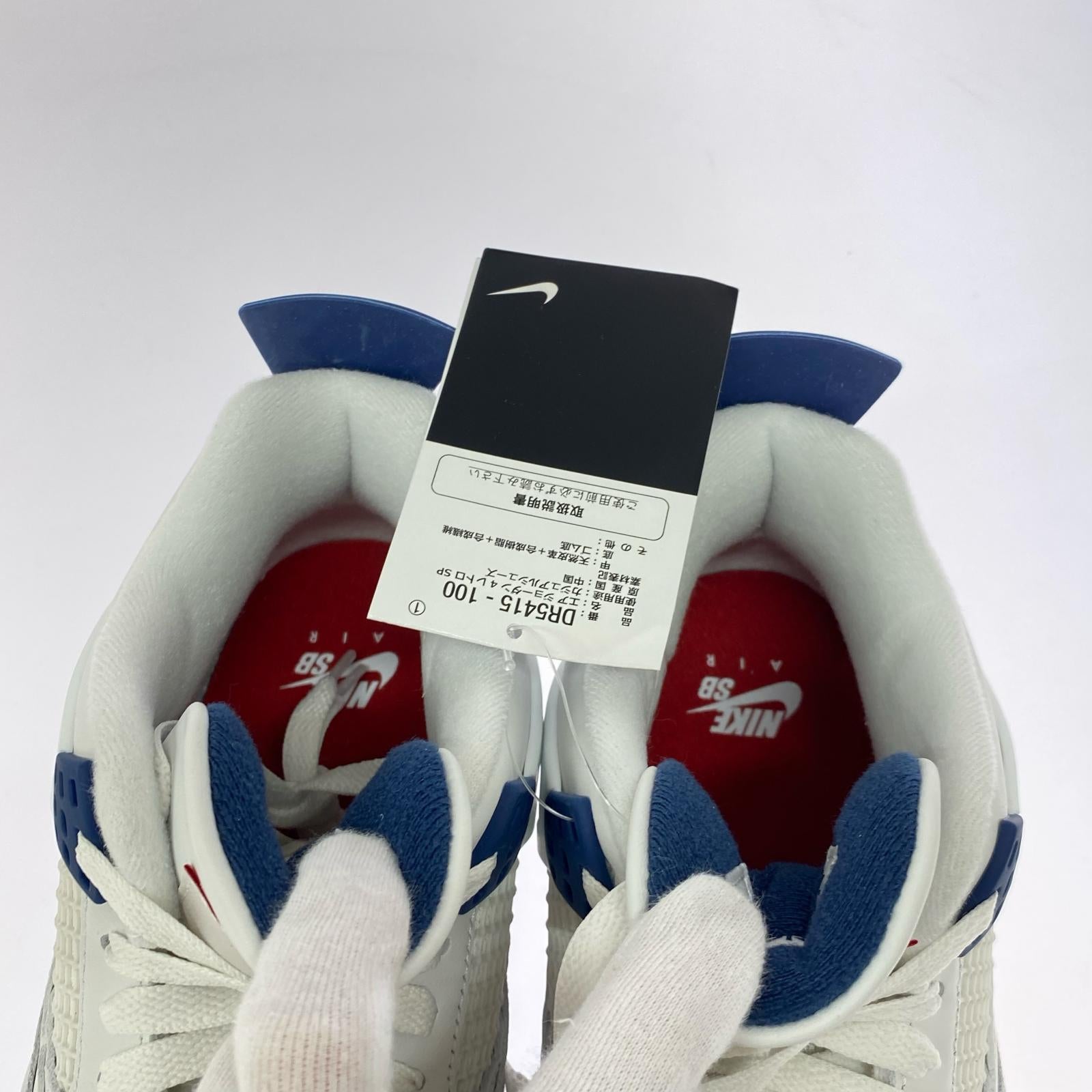 スニーカー AIR JORDAN 4 RETRO SP JORDAN SB 27cm (US9 UK8 1/2 EU44) ホワイト
