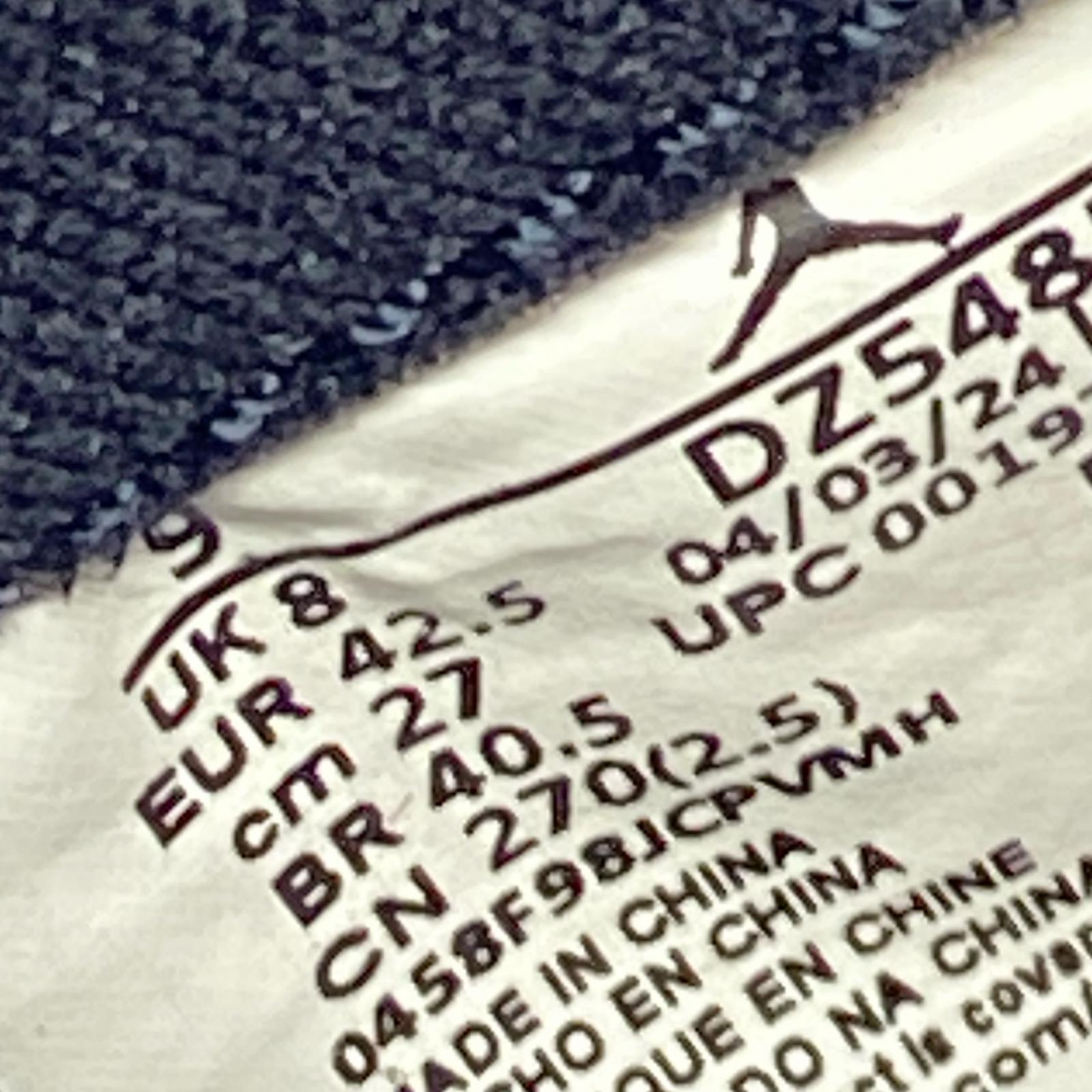 スニーカー AIR JORDAN 1 RETRO HIGH OG 27cm (US9 UK8 1/2 EU44)