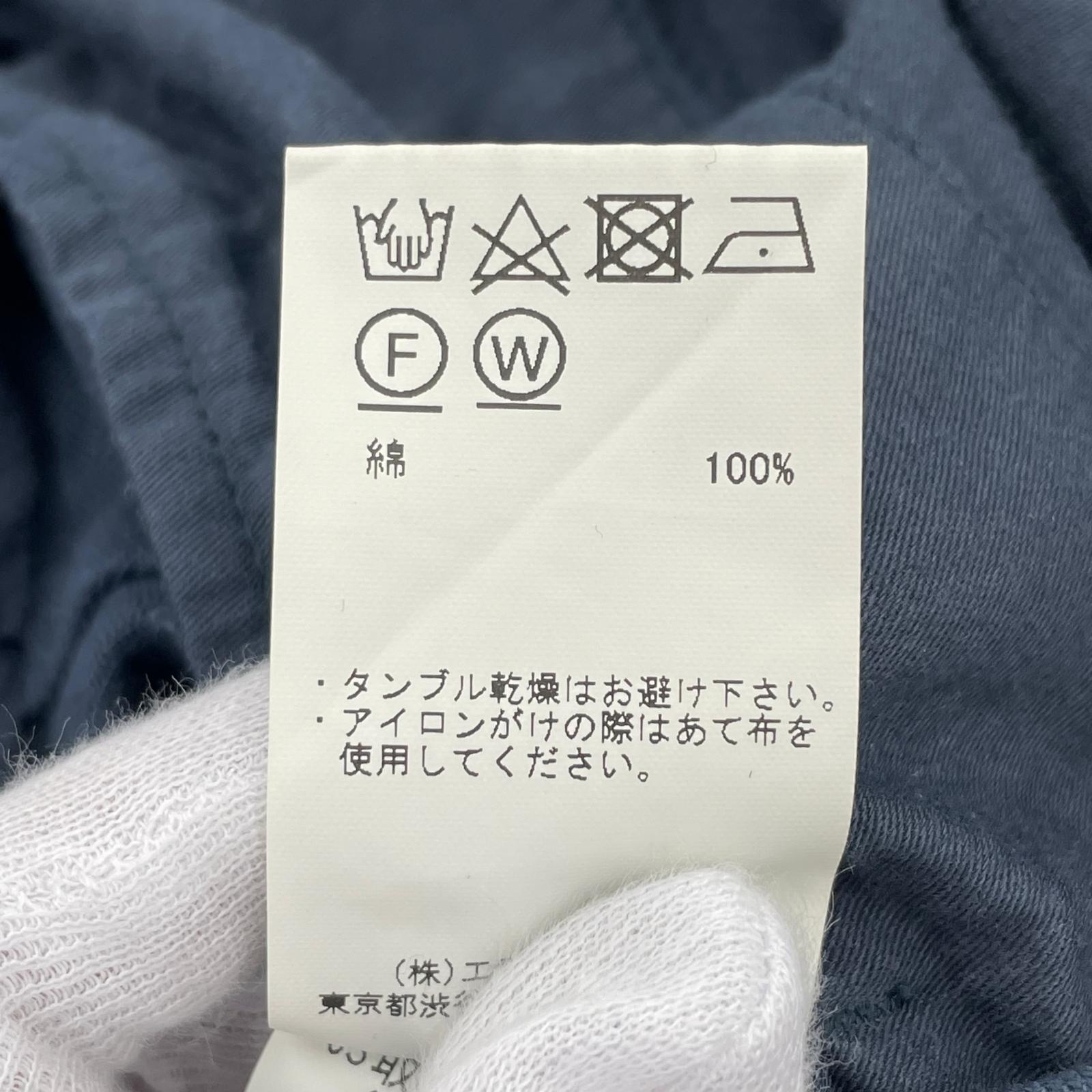 パンツ MT4103-0207 2 ネイビー