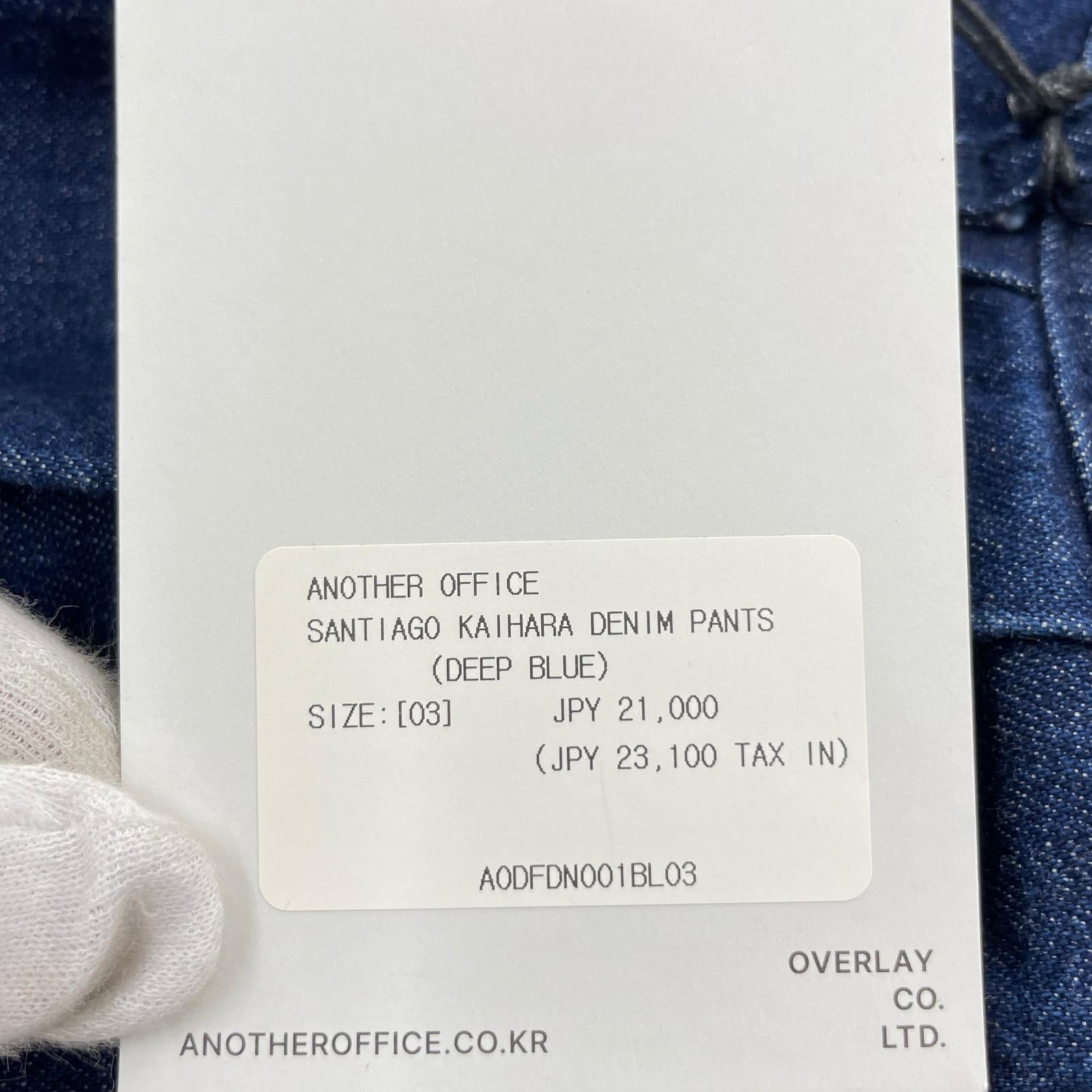 デニムパンツ ANOTHER OFFICE ネイビー