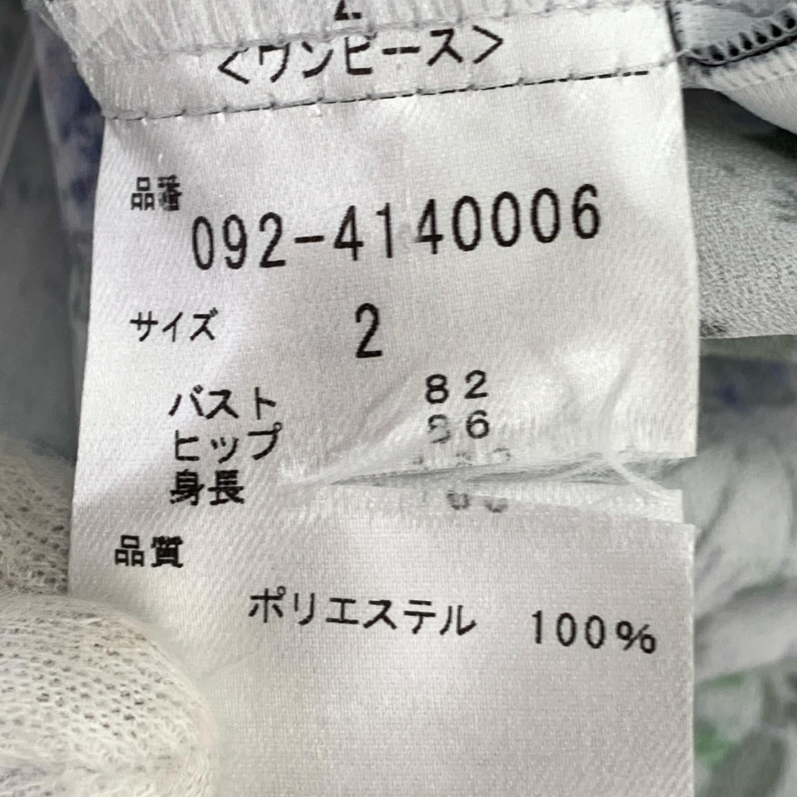 ワンピース ミックスフラワープリントワンピース 2