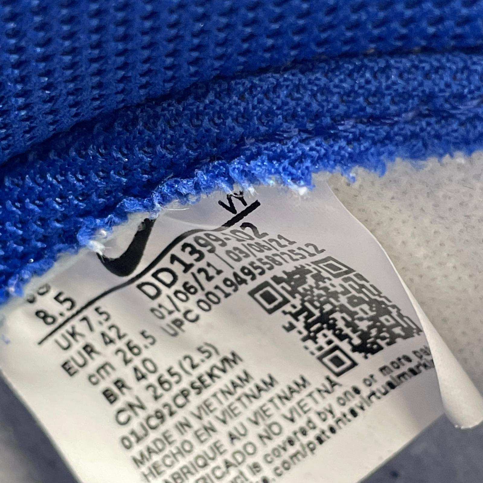 スニーカー DD1399-102/DUNK HI RETRO/青白/26.5 26.5cm (US8 1/2 UK8 EU43)