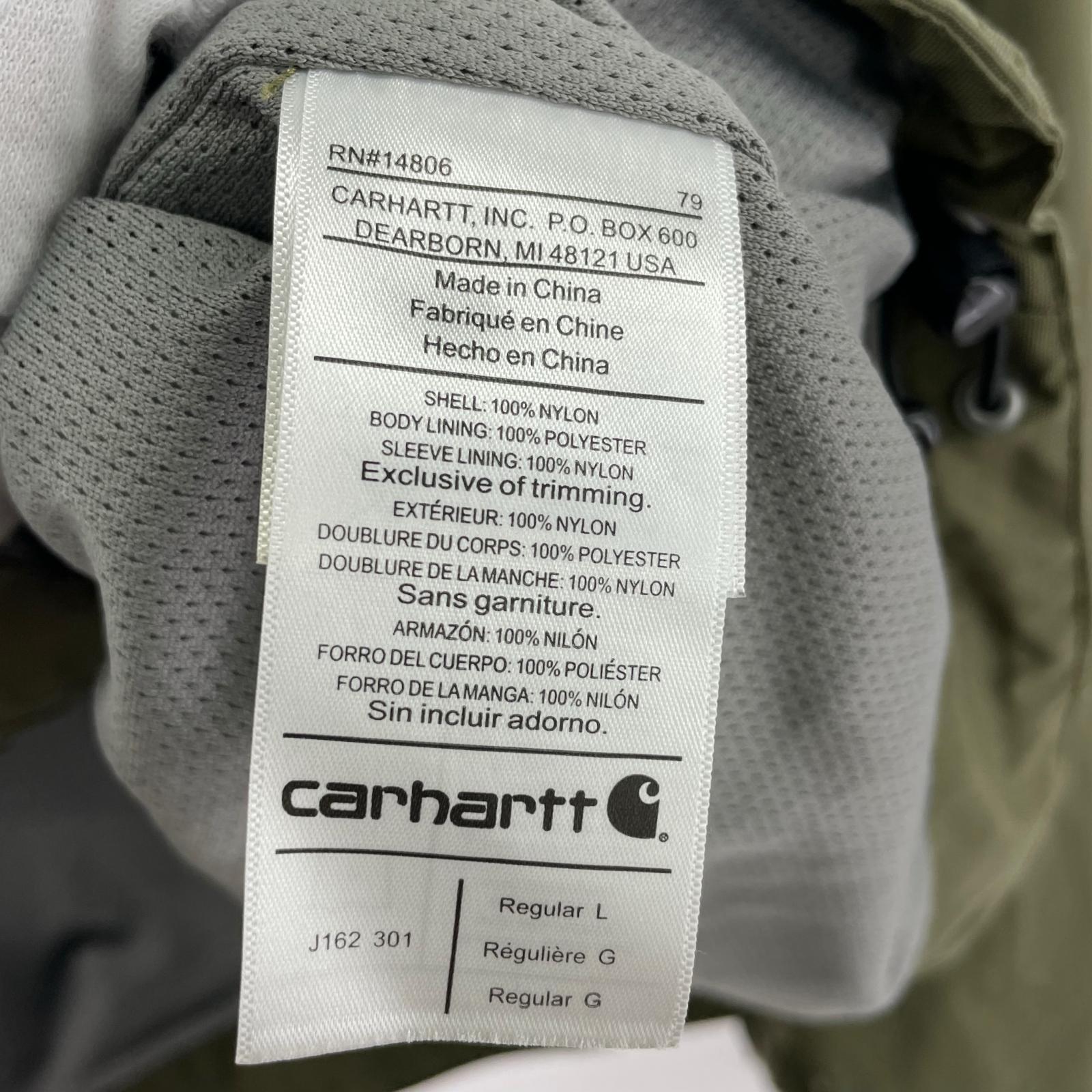 ジャケット Shoreline Jacket L カーキ J162 L カーキ