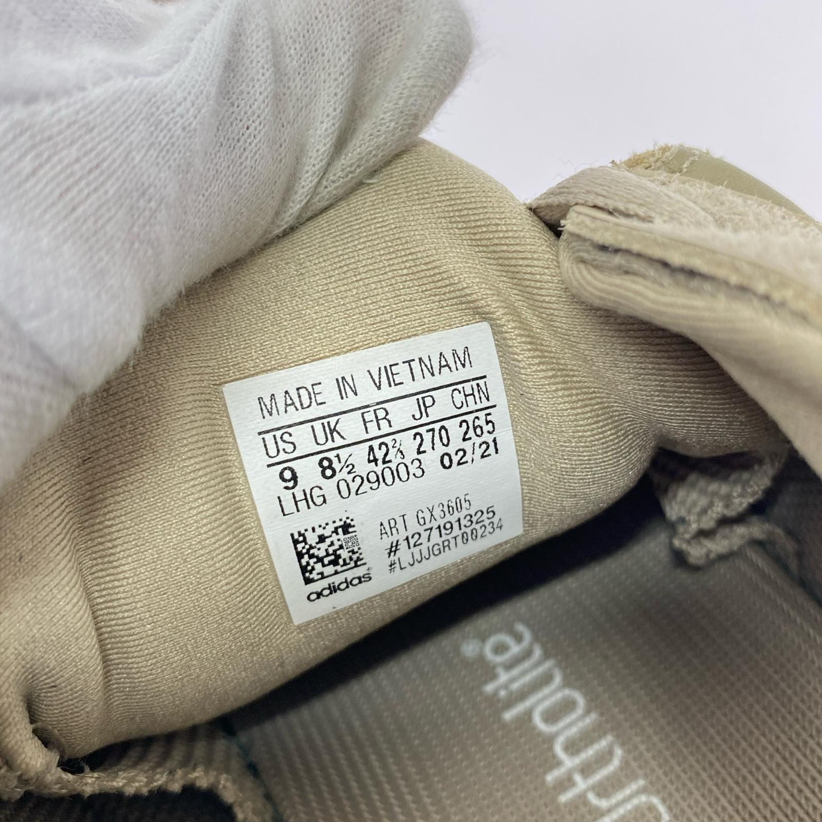 スニーカー adidas YEEZY 500 "Taupe Light"-27.0 27cm (US9 UK8 1/2 EU44) ベージュ