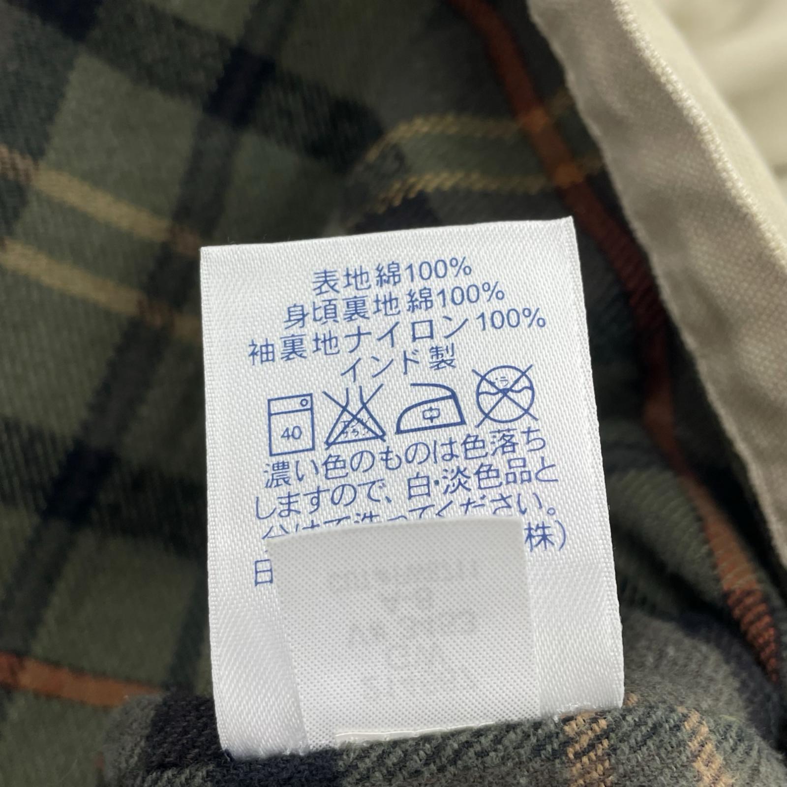 ジャケット LANDS'END ハンティングジャケット S S ベージュ