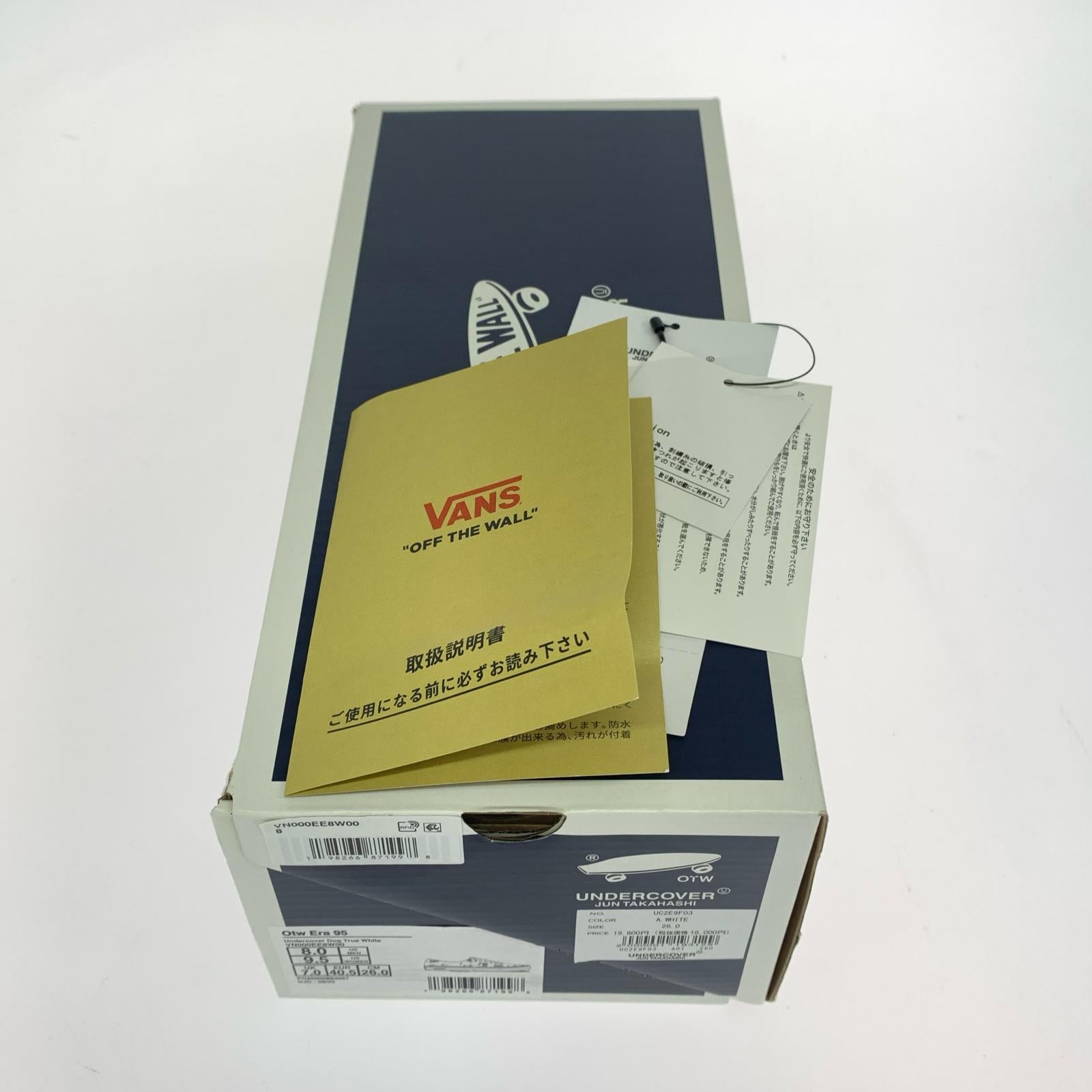 スニーカー UC2E9F03 26cm (US8 UK7 1/2 EU42) ホワイト