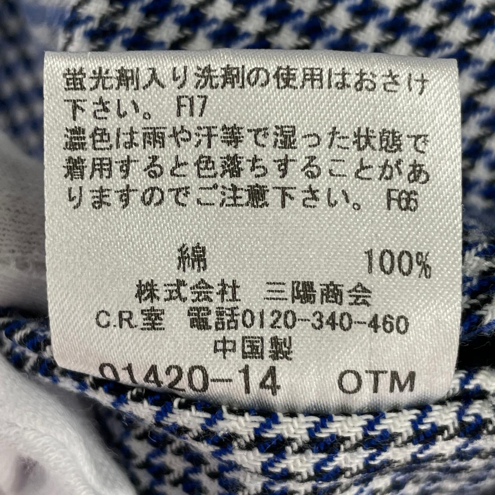 長袖シャツ ボタンダウンシャツ 3 ブルー