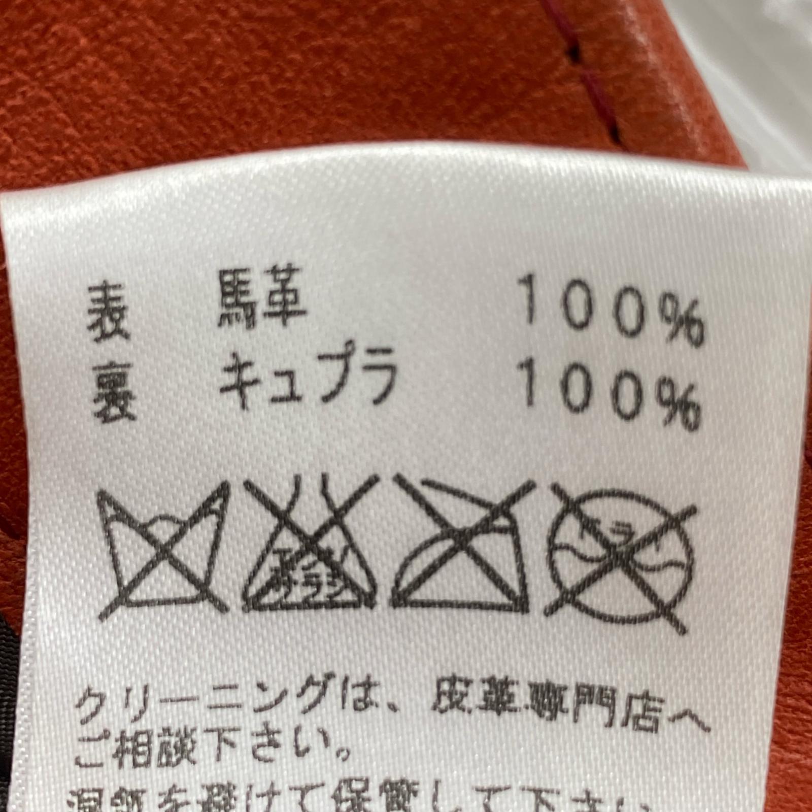 パンツ レザー パンツ (32) 赤 29 レッド