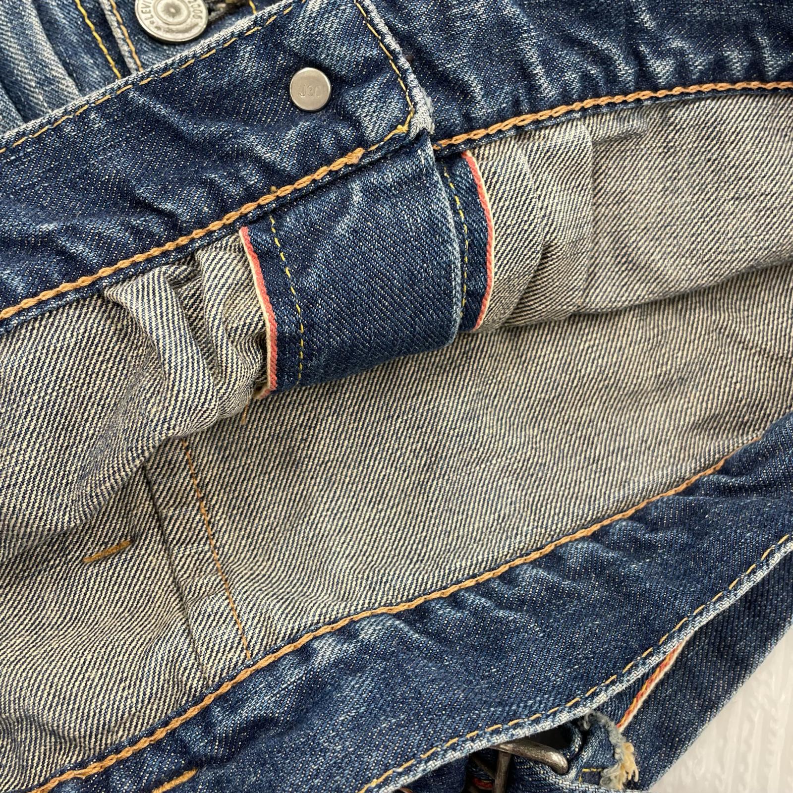 デニムジャケット Levi's RED デニムジャケット M ブルー