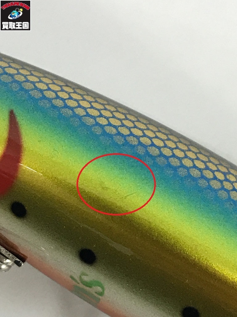 レスイズモア アゴラジョイント140 オールド・ハンドメイド