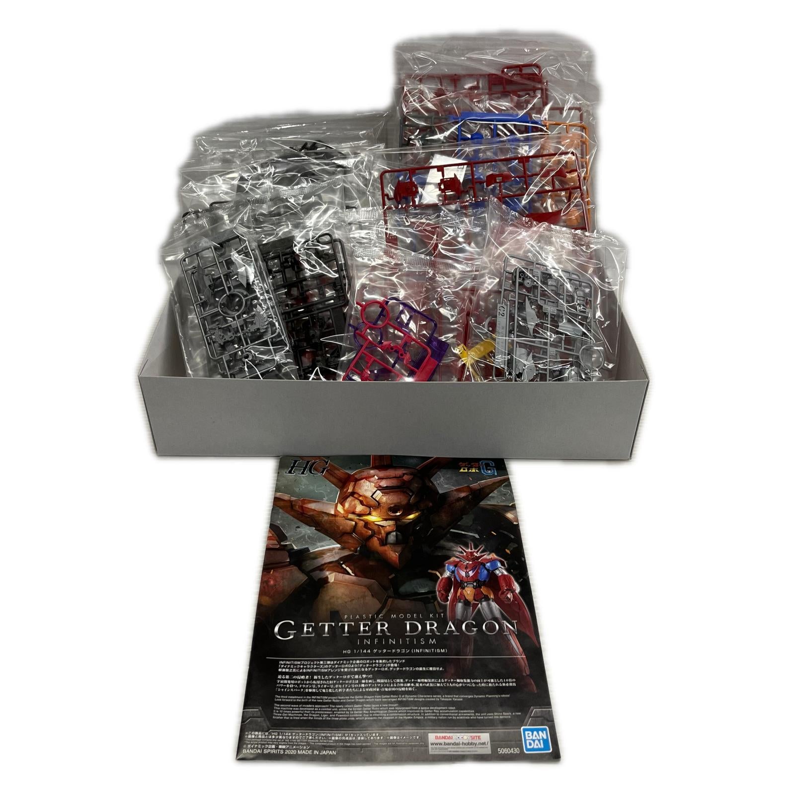 HG ゲッタードラゴン INFINITISM HG ゲッタードラゴン(INFINITISM) バンダイ その他ロボットプラモ