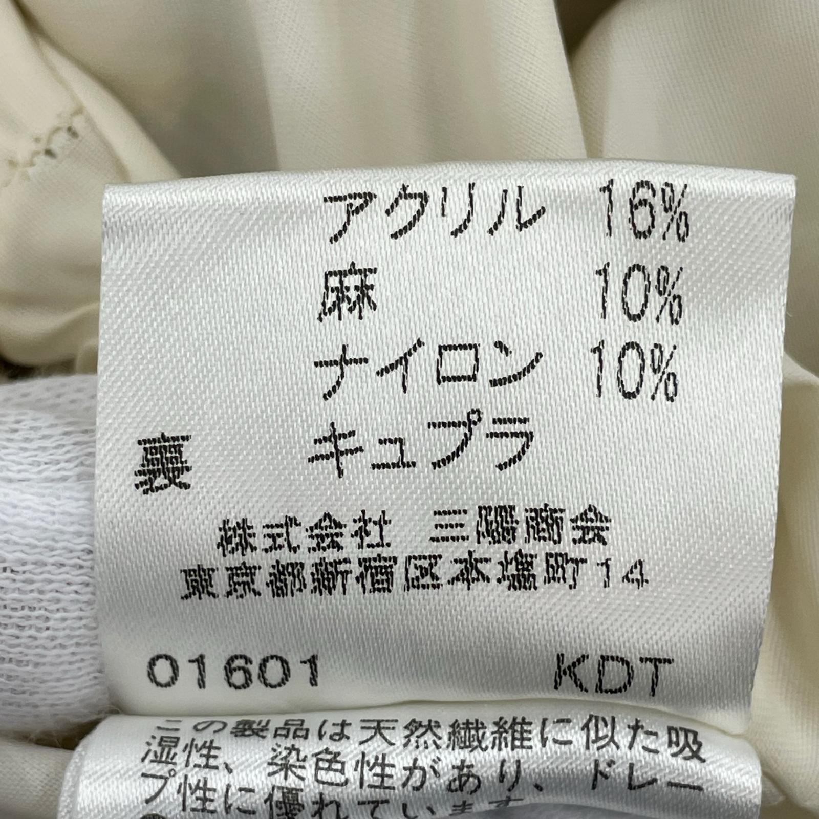 セットアップ ホワイト