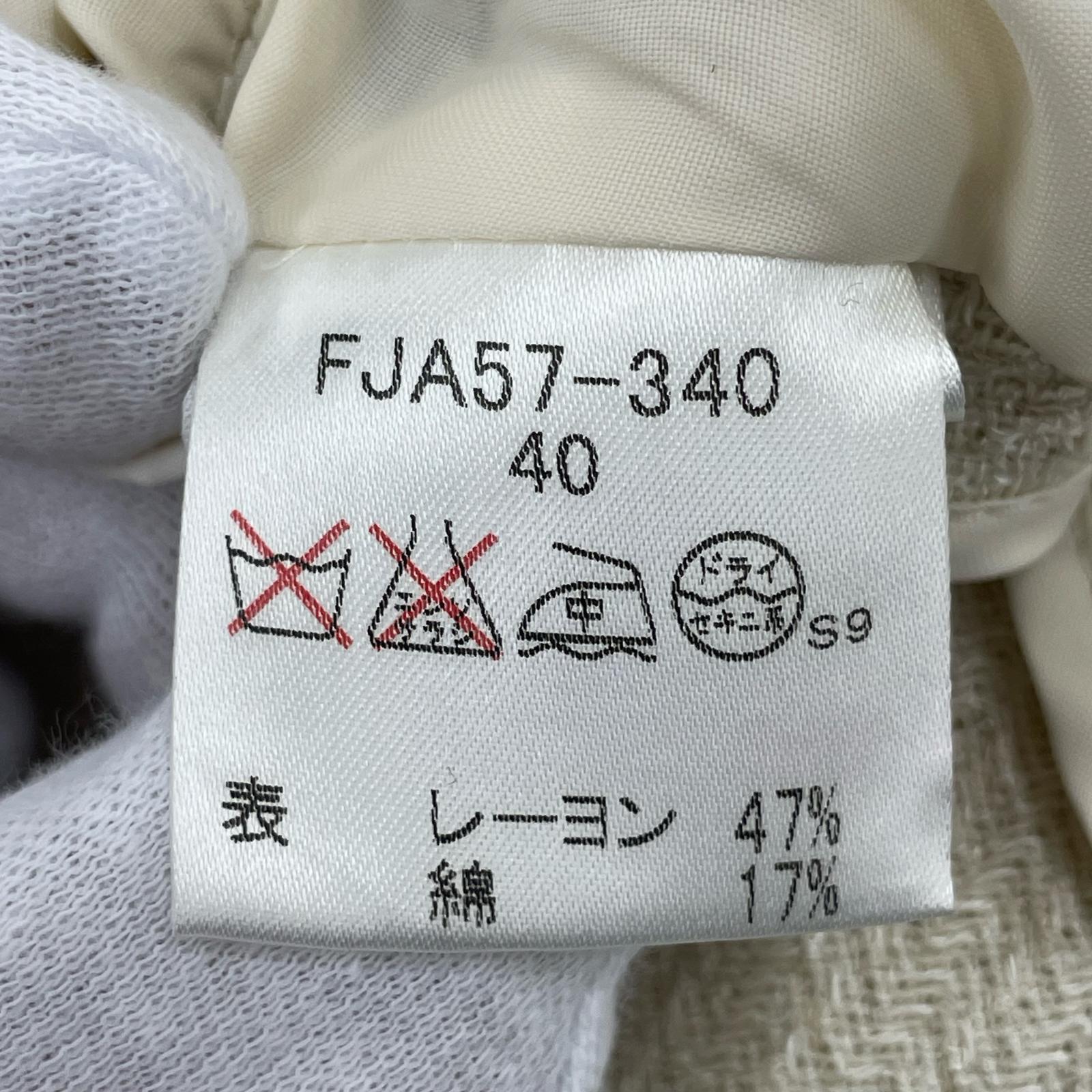 セットアップ ホワイト