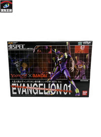 魂SPEC 限定版 初号機 シンクロ率400%ver. フィギュア/グッズ