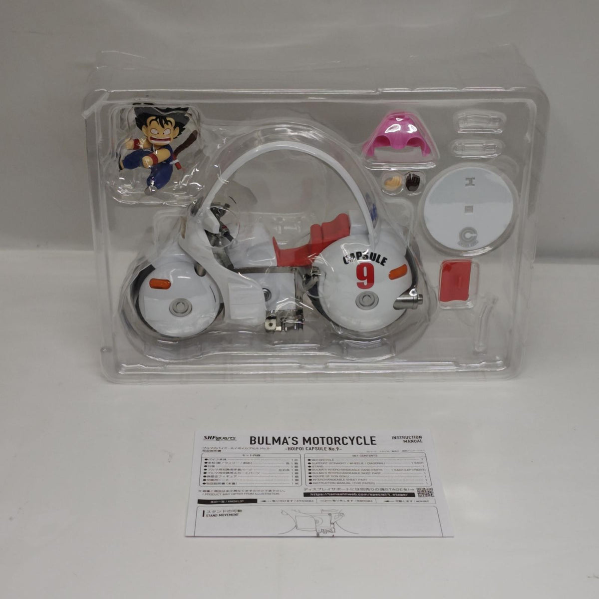 S.H.Figuarts ブルマのバイク ドラゴンボール/DRAGON BALL バンダイスピリッツ フィギュア/グッズ