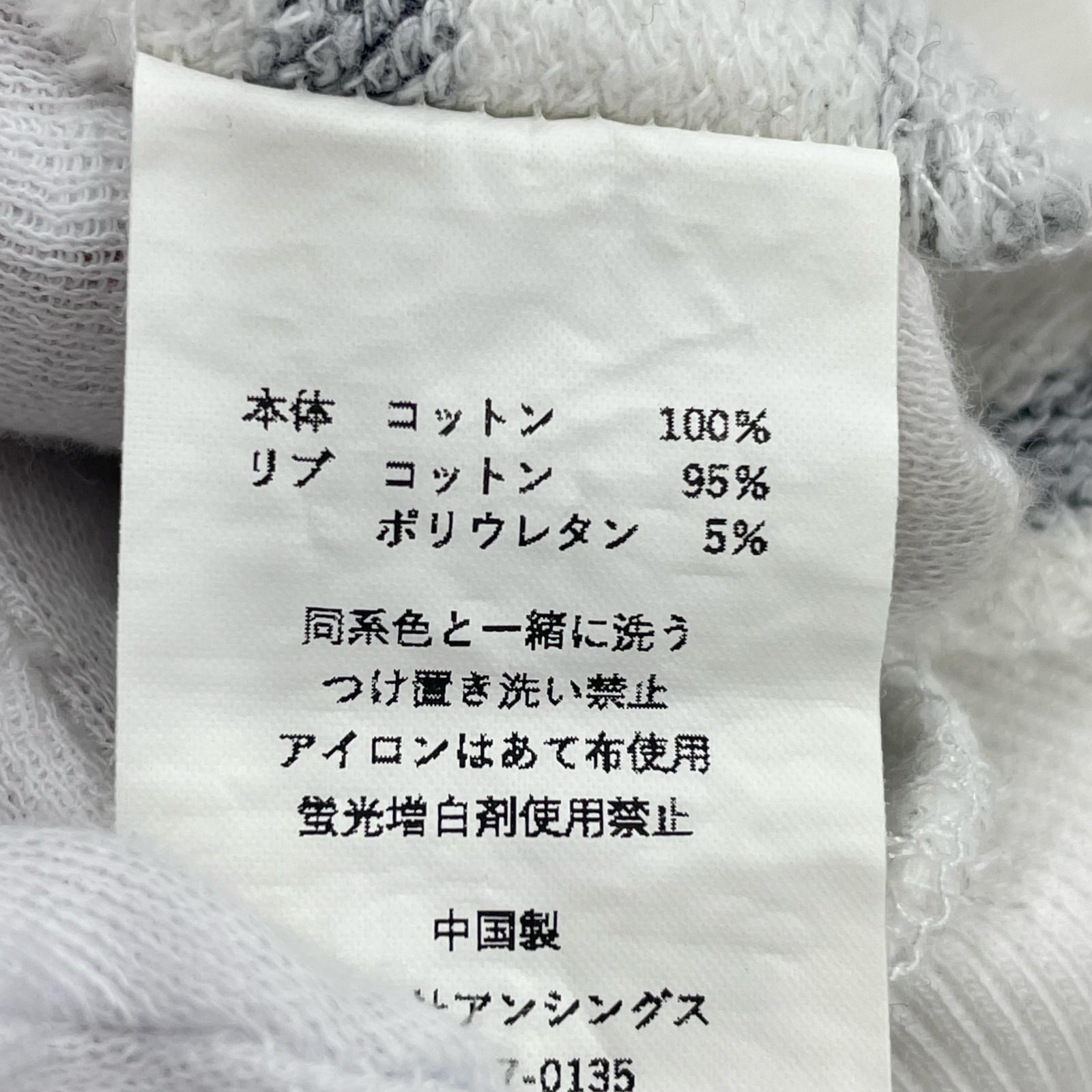 長袖Tシャツ スウェット ボーダー 25PLS-C001 L ホワイト