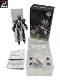 S.H.Figuarts 仮面ライダージオウII フィギュア/グッズ