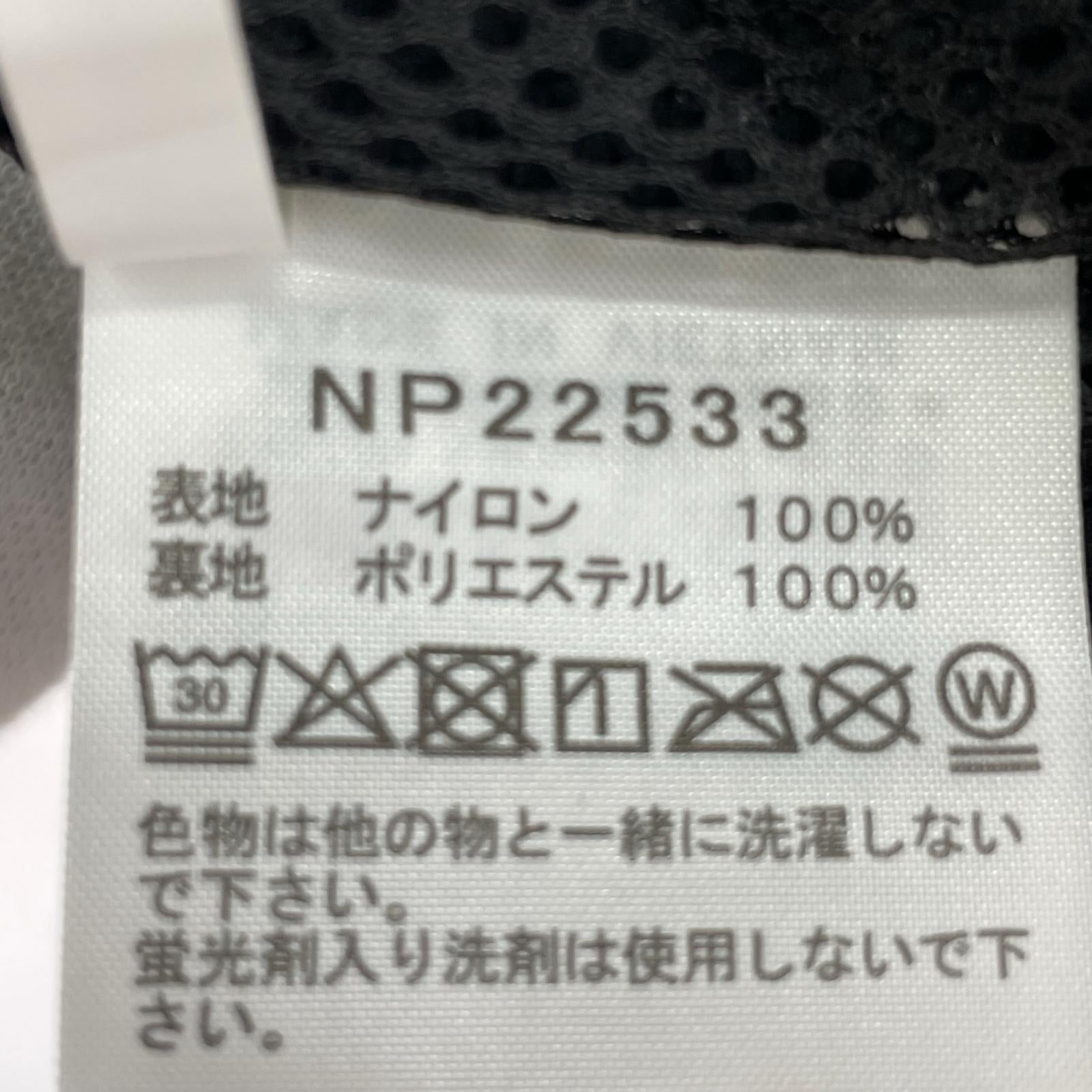 ジャケット NP22533 ブラック