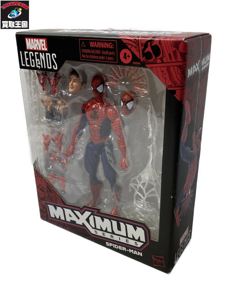 ハズブロ マーベルレジェンド マキシマム スパイダーマン フィギュア/グッズ