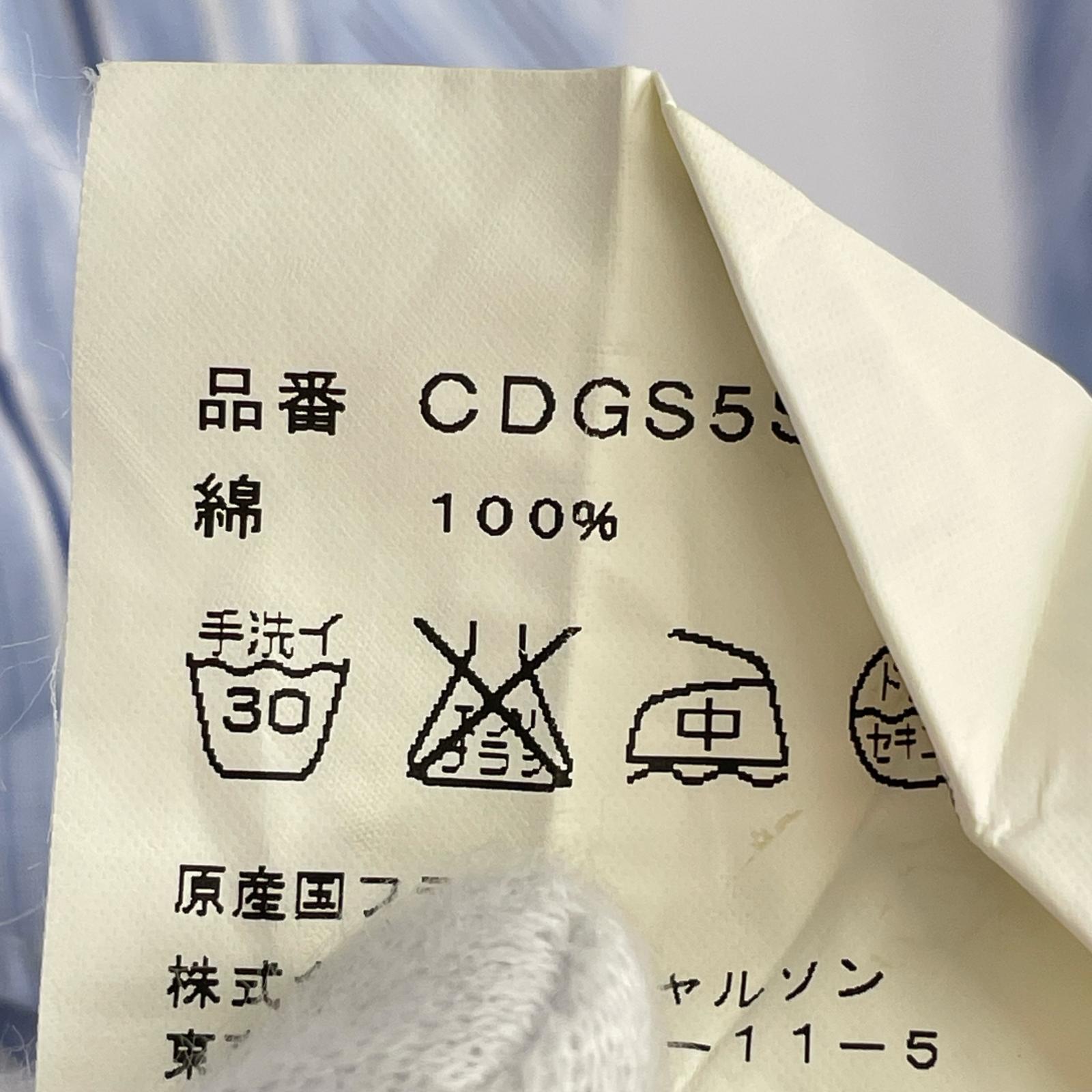 長袖シャツ ストライプシャツ フランス製 M ブルー