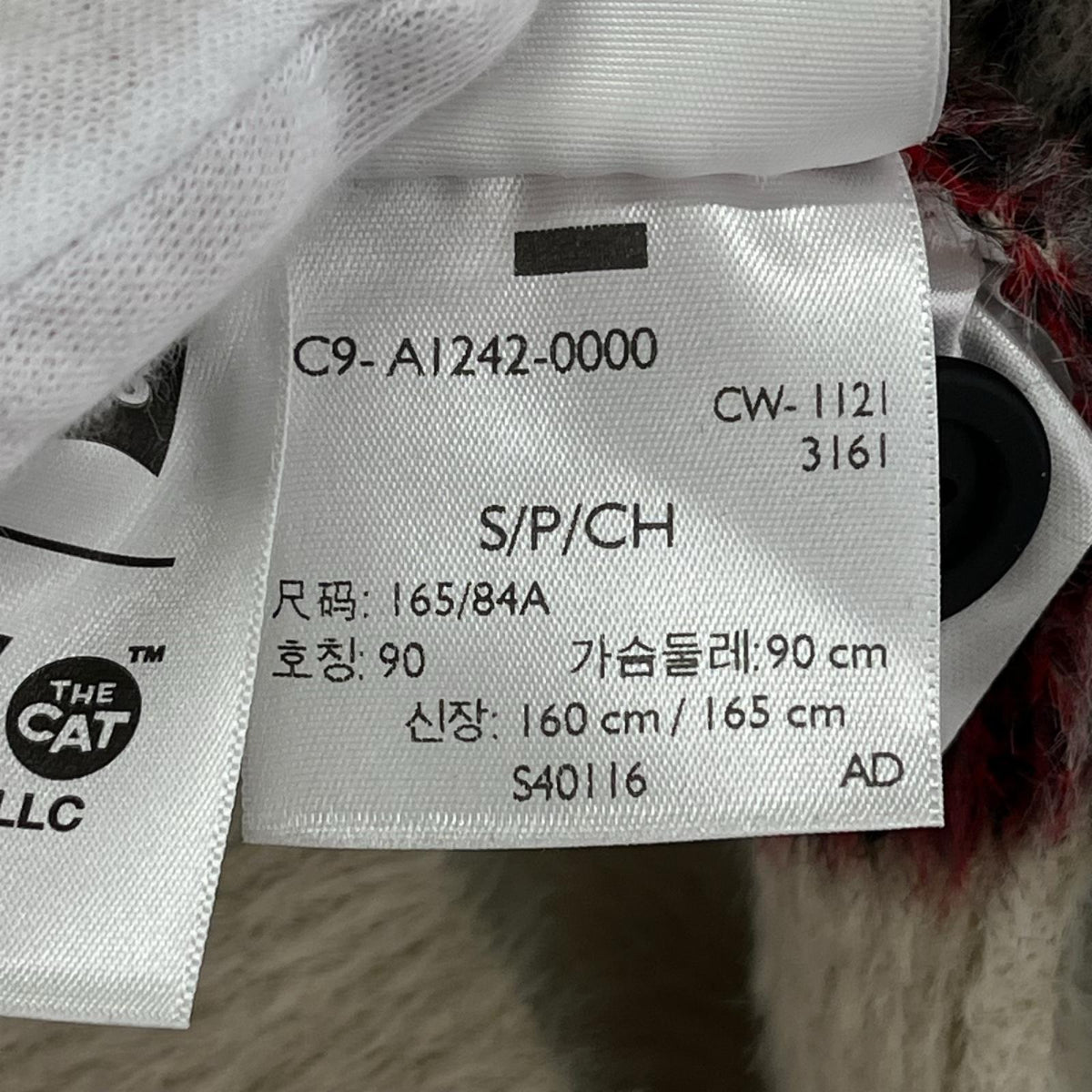 カーディガン ×FELIX 総柄 S マルチカラー