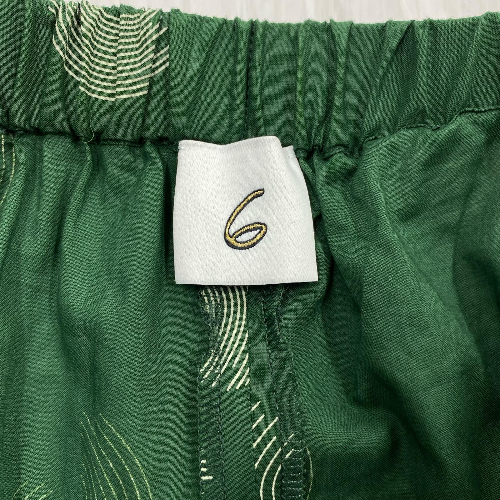 パンツ BEAUTY & YOUTH HALF RING PANTS 38 グリーン