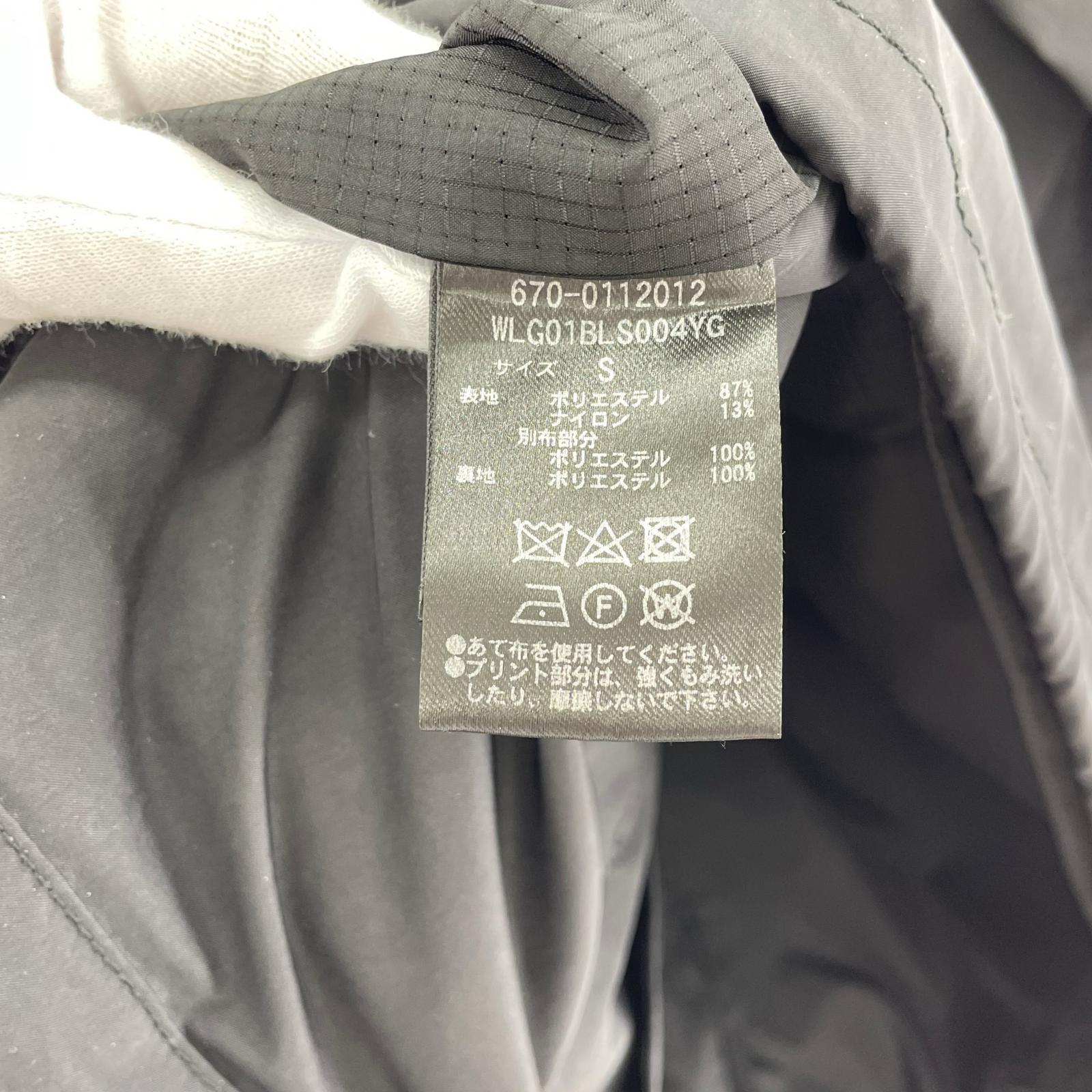 ジャケット Packable Militery Blouson S ブラック
