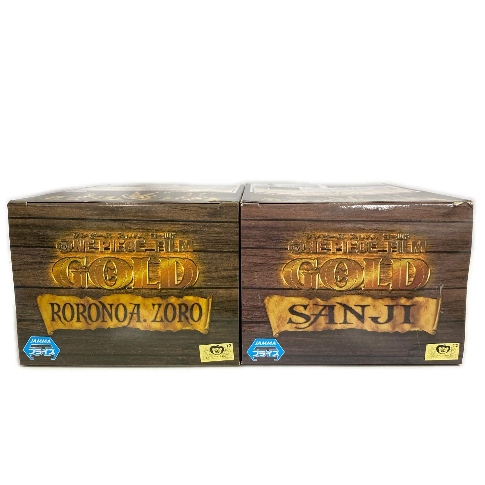 DXF GOLD SPECIAL ゾロ サンジ セット ワンピース フィギュア/グッズ