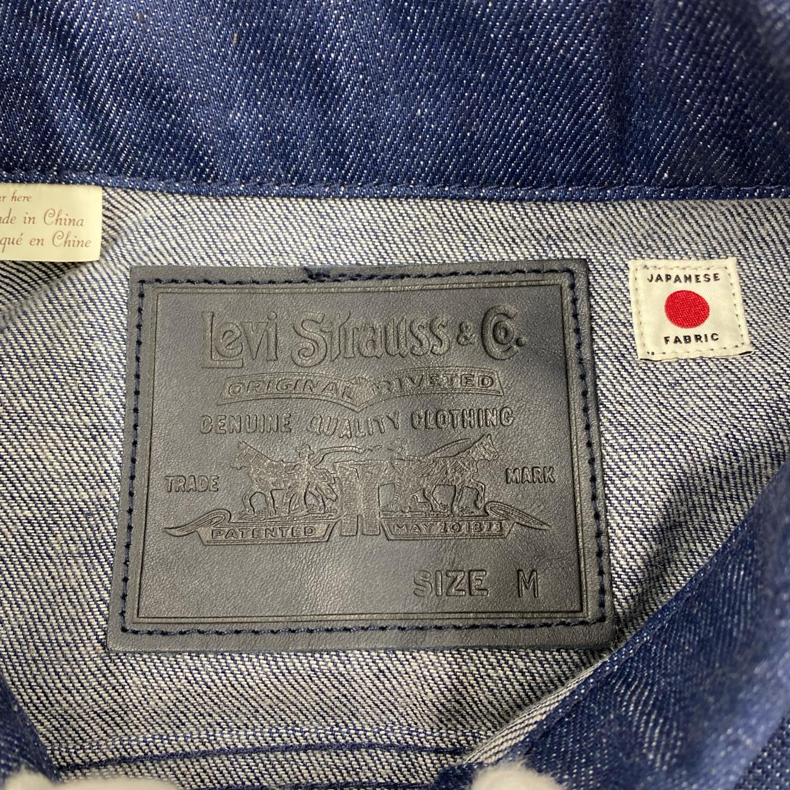 デニムジャケット Levi's BLUETA TYPEⅢ M M