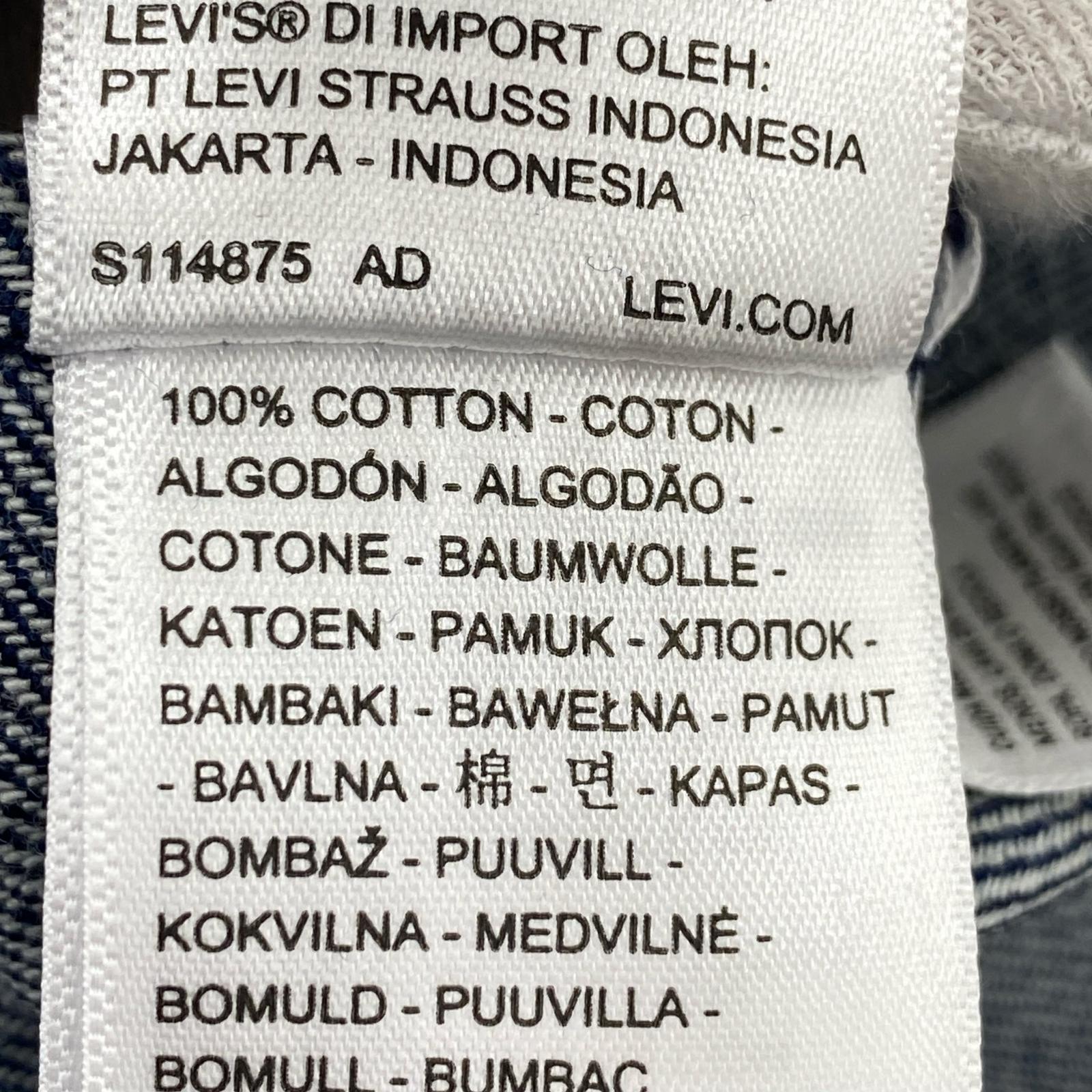 デニムジャケット Levi's BLUETA TYPEⅢ M M