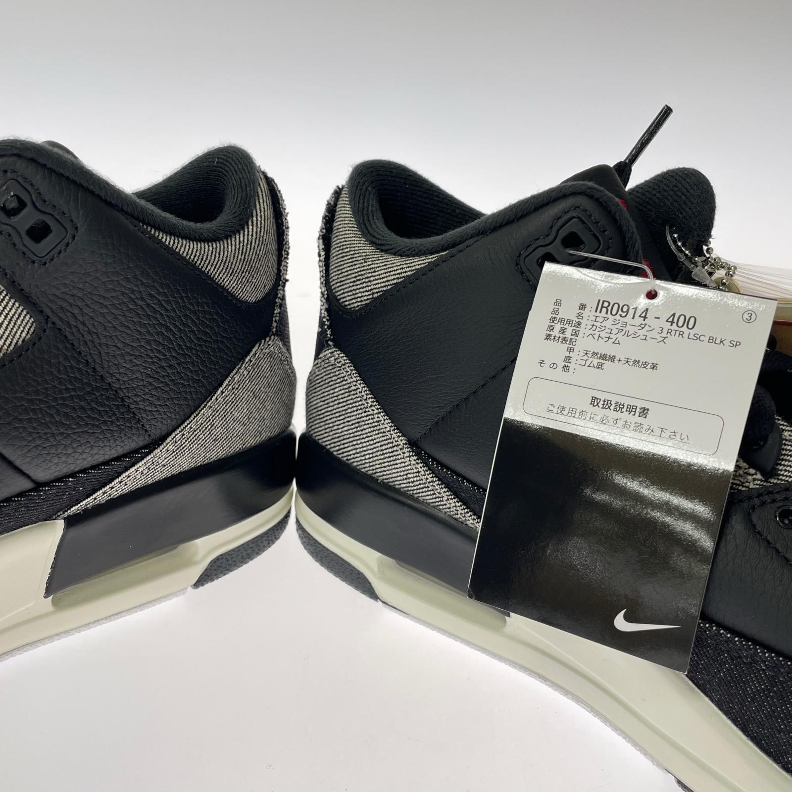 スニーカー AIR JORDAN 3 RTR LSC BLK SP LEVIS 27cm 27cm (US9 UK8 1/2 EU44) ブラック