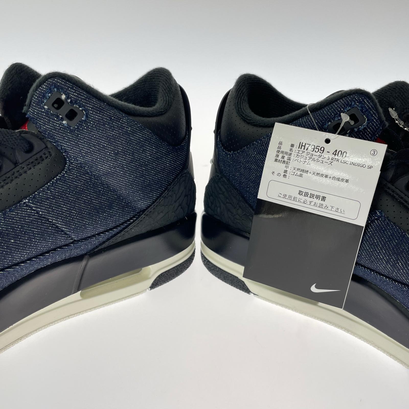 スニーカー AIR JORDAN 3 RTR LSC INDIGO SP LEVIS 27 27cm (US9 UK8 1/2 EU44) ブルー