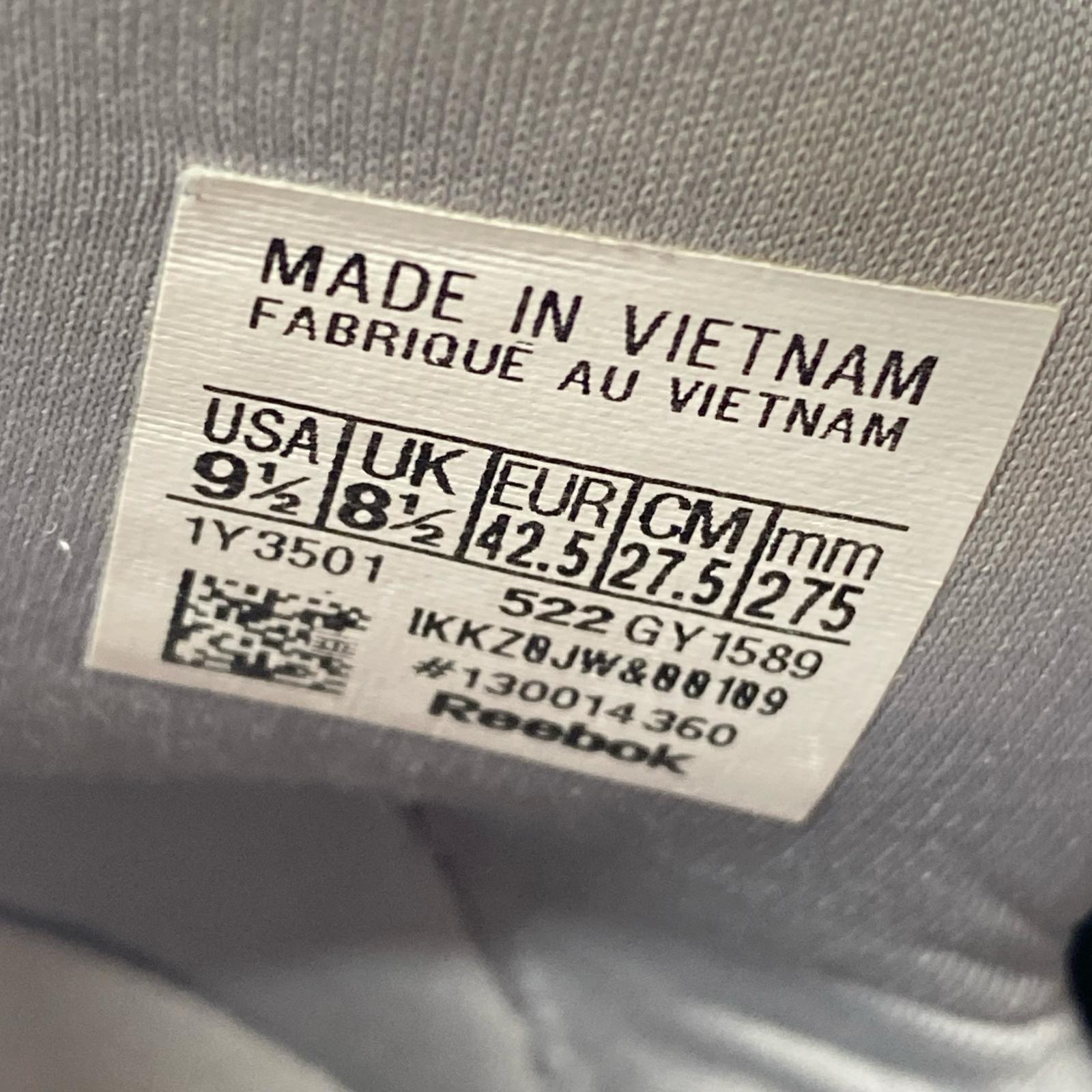 スニーカー クラシック インスタポンプ フューリー 95 27.5㎝ 27.5cm (US9 1/2 UK9 EU45)