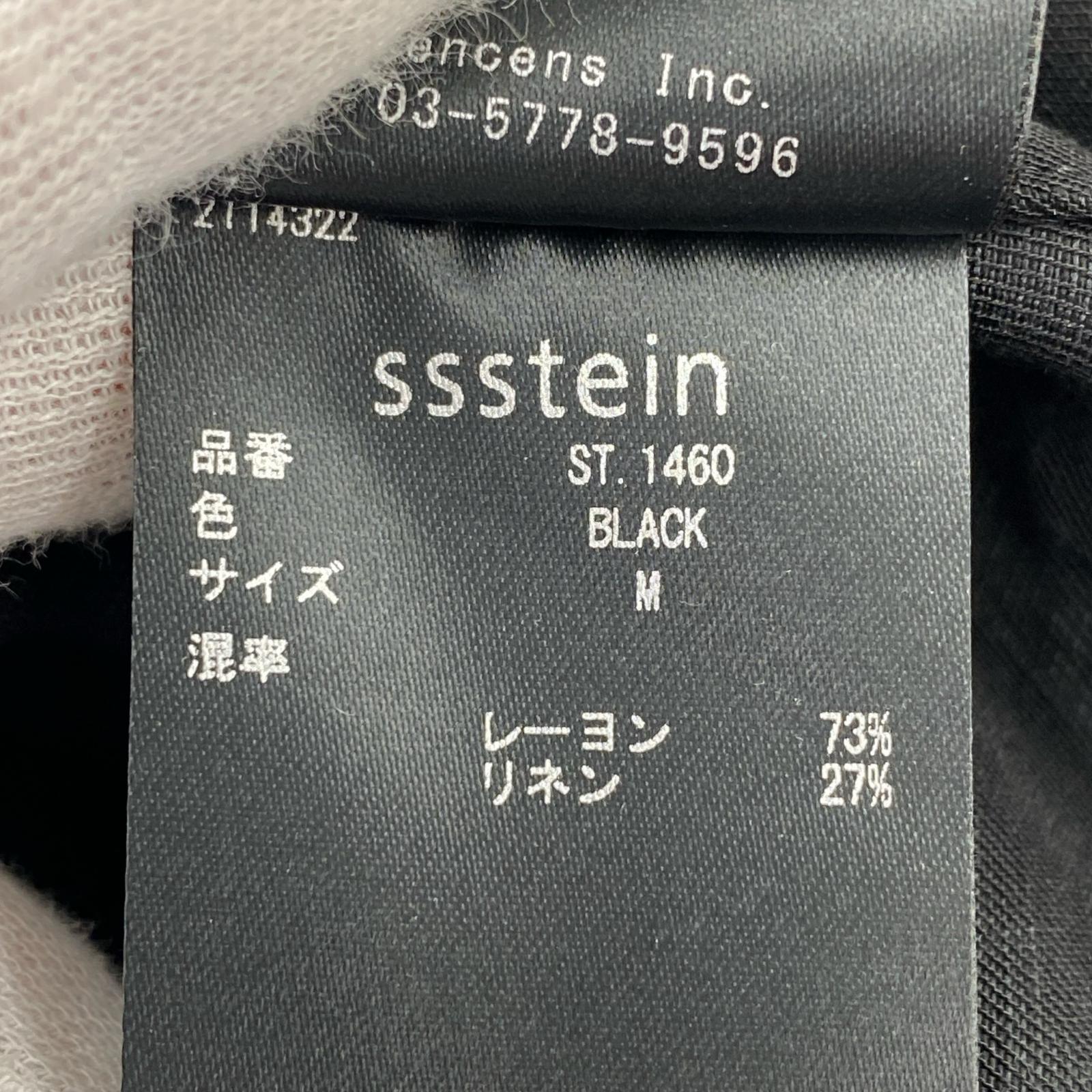 長袖シャツ stein 26SS VIS/LI BRIGHT TWILL OVERSIZED LS SHIRT ビスコーズオーバーシャツ M ブラック M ブラック