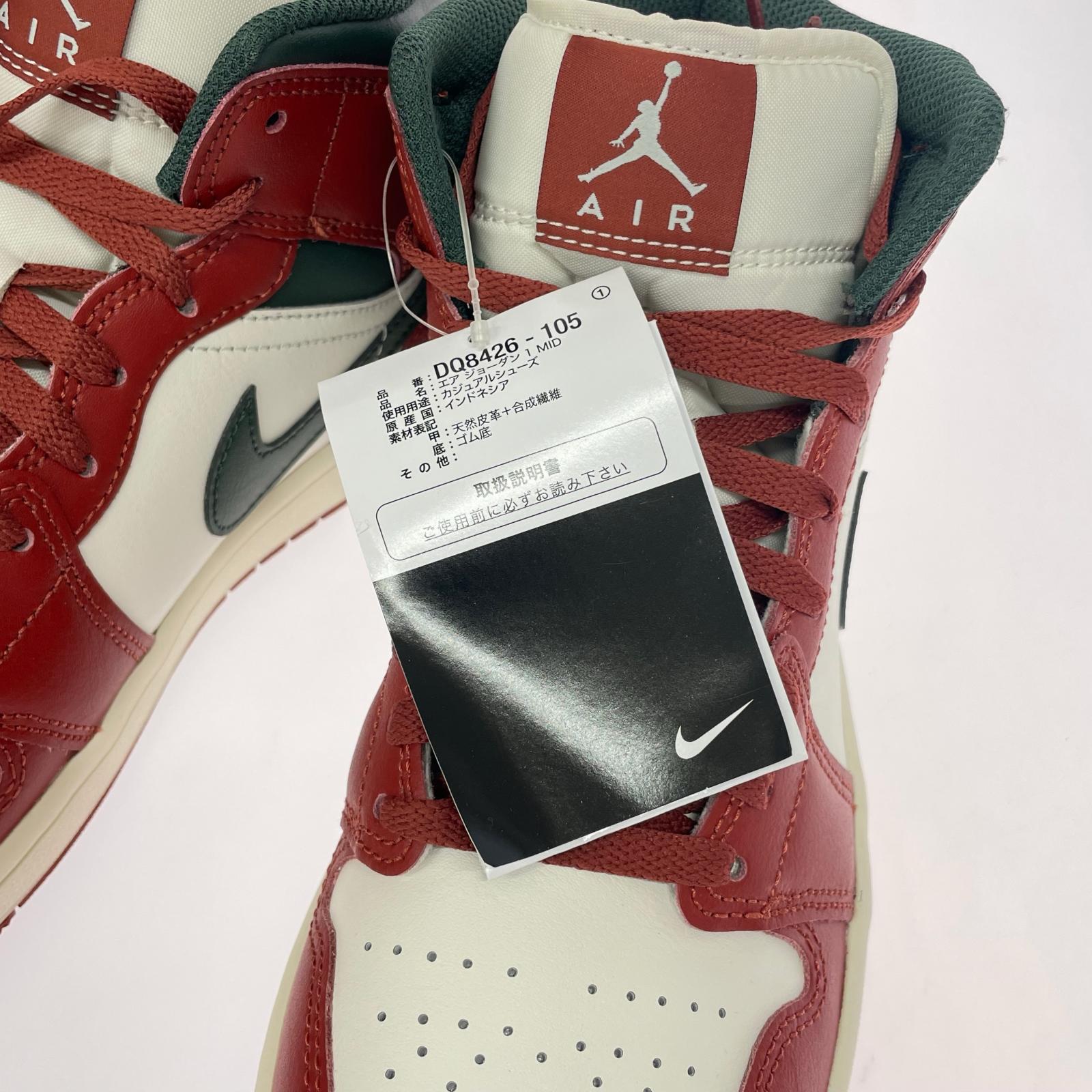 スニーカー Aj1 27cm (US9 UK8 1/2 EU44)