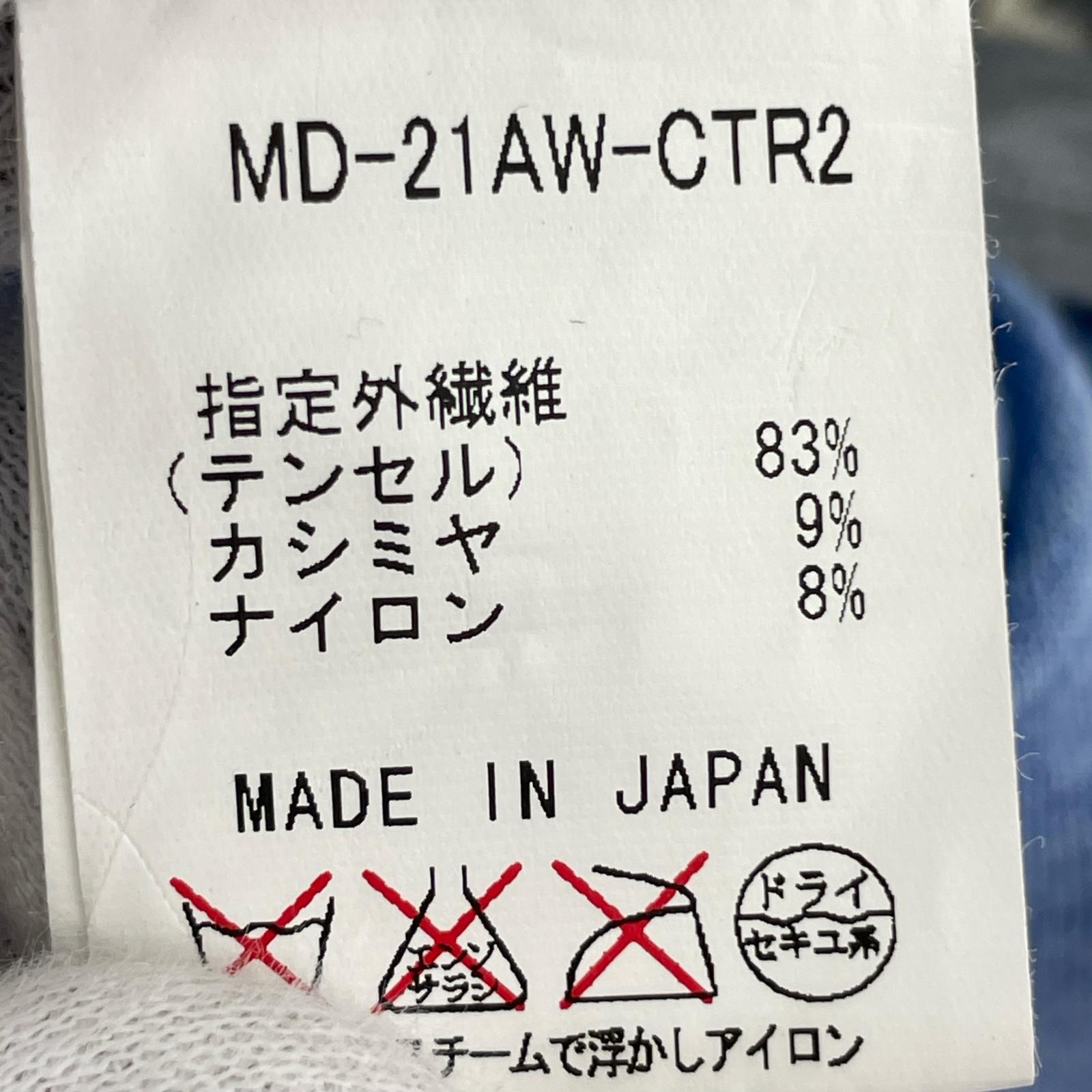 ワンピース mintdesigns ワンピース(-) ブルー