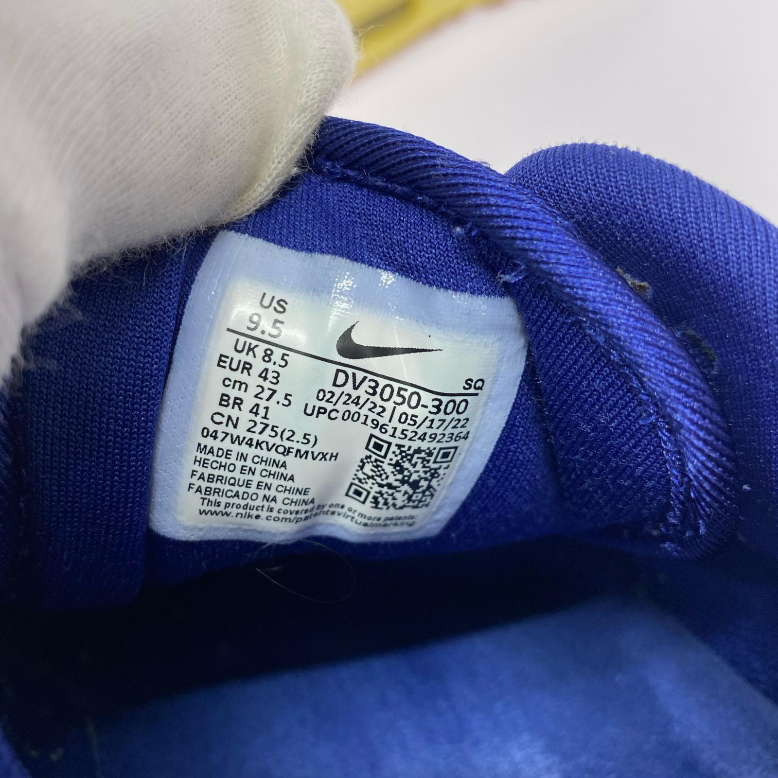 スニーカー DV3050-300/AIR MAX1 Dirty Denim/水色 27.5cm (US9 1/2 UK9 EU45) ブルー