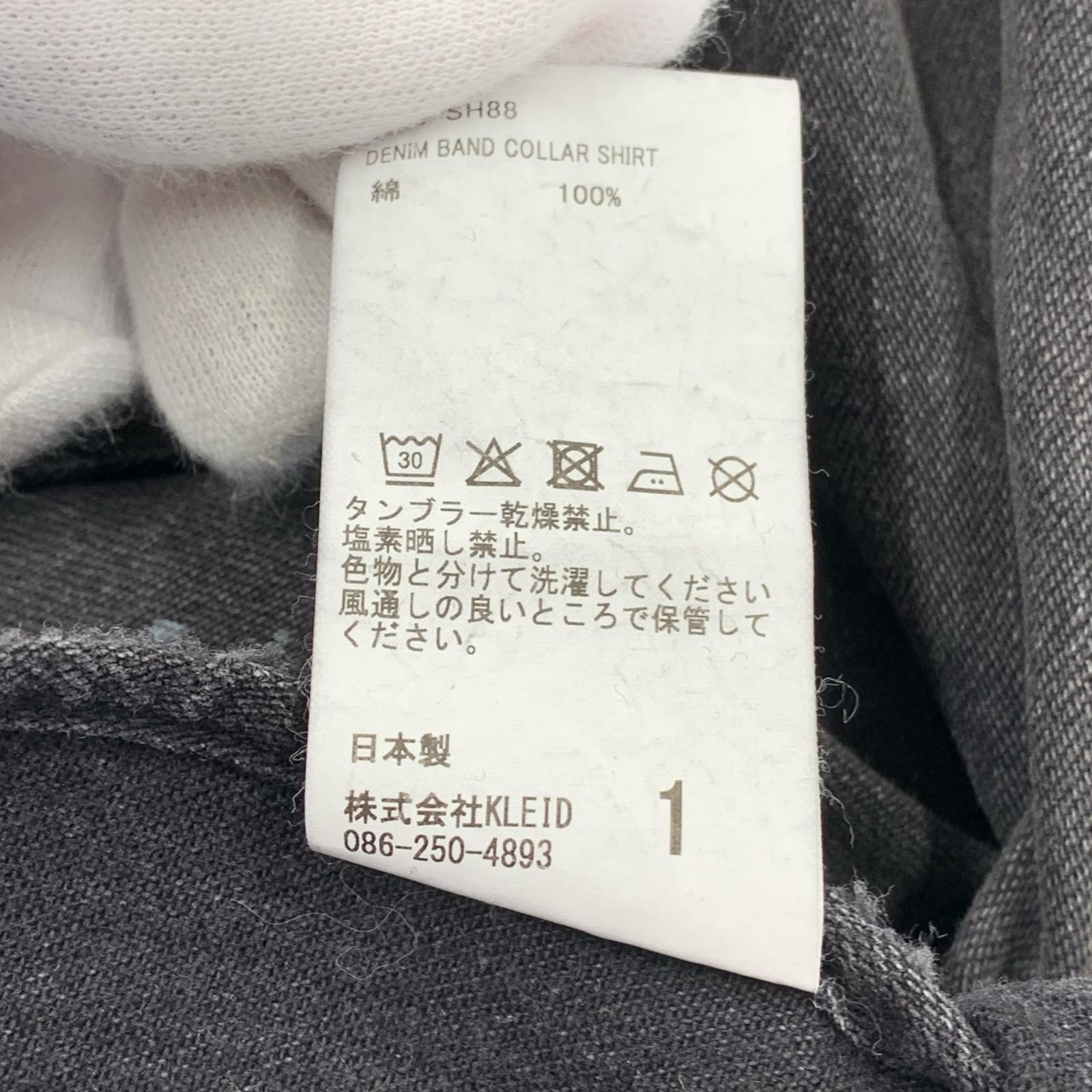 長袖シャツ バンドカラーシャツ 1 ブラック