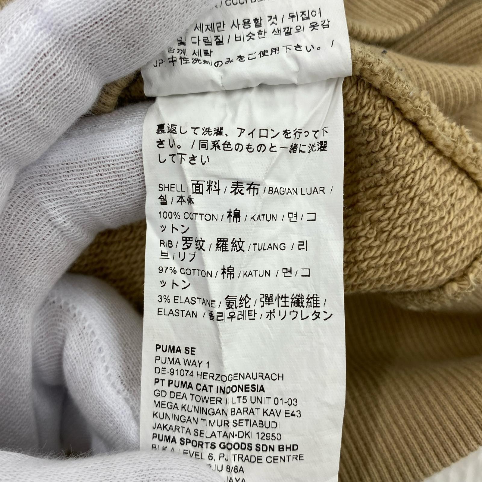 スウェット PUMA スウェット ベージュ (XS) SS ベージュ