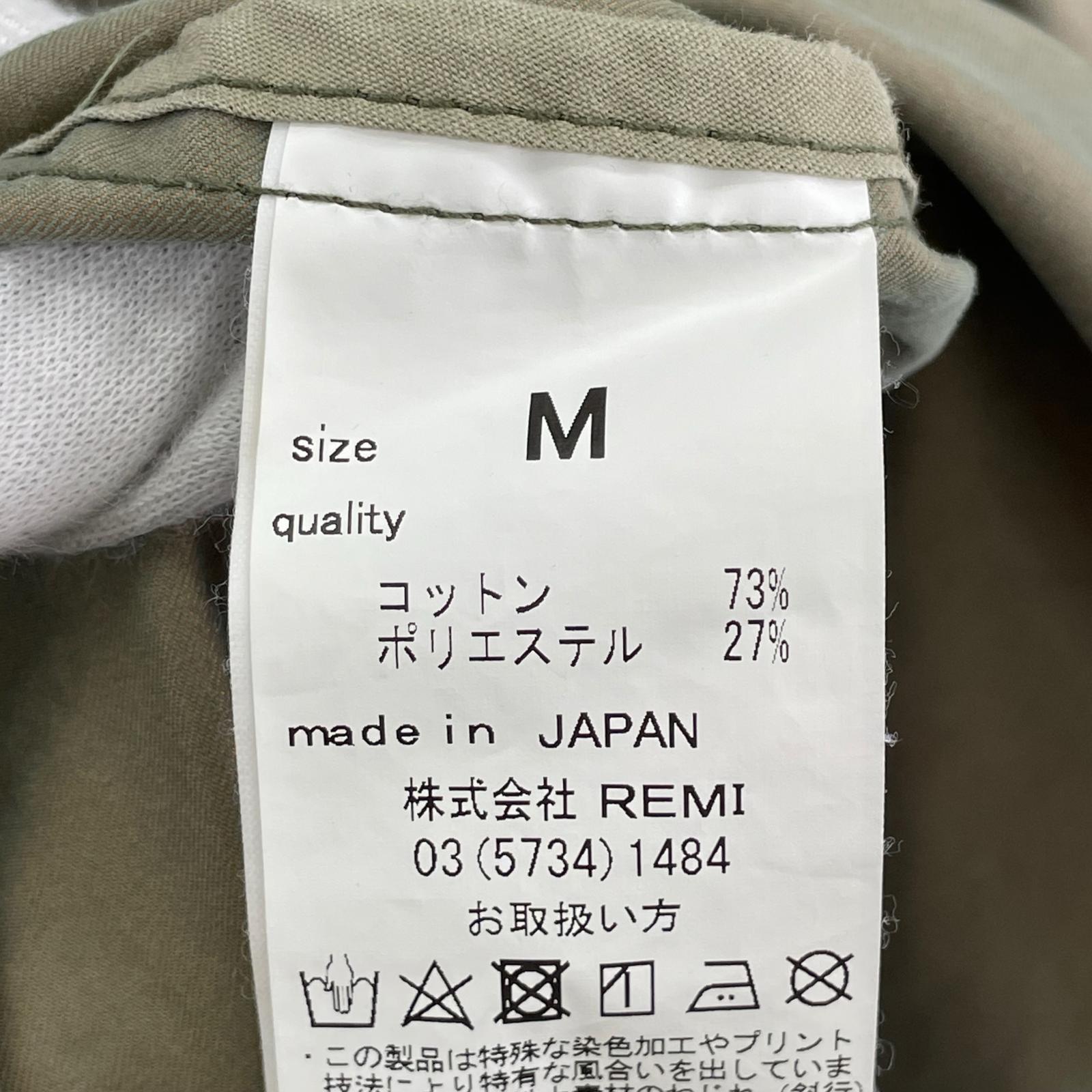 ジャケット ステンカラーコート M グリーン