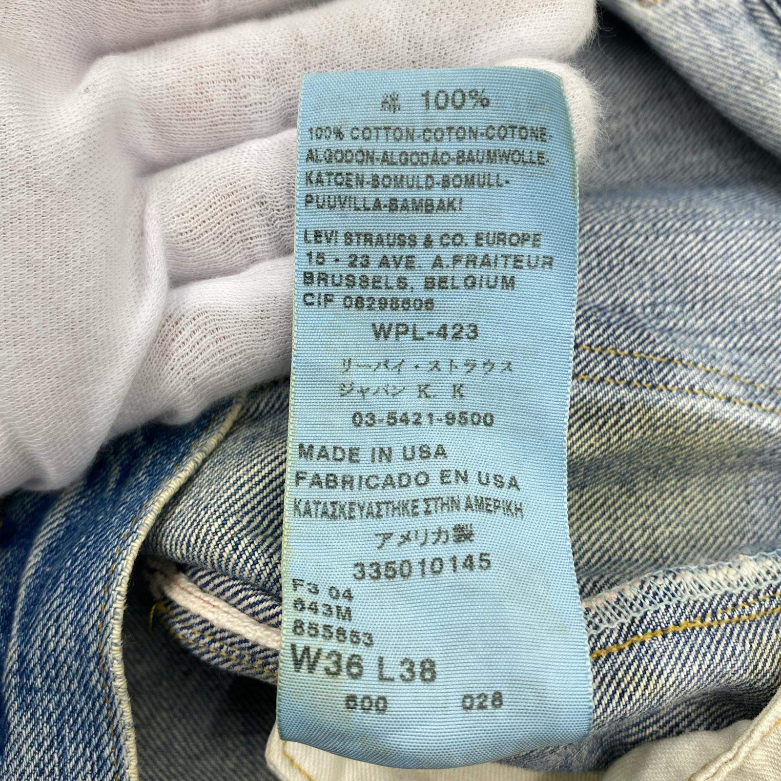デニムパンツ 501XX USA製 W36L38 36 ブルー