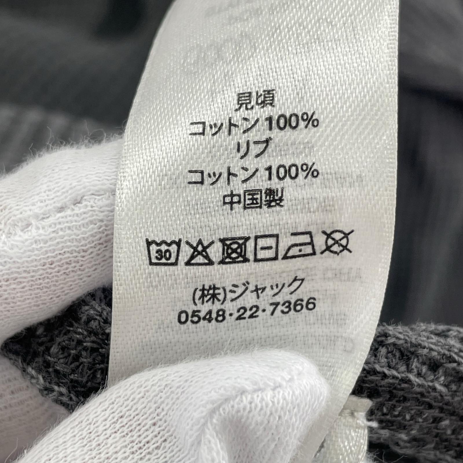 長袖Tシャツ RAGLAN THERMAL BASIC STOCK L グレー