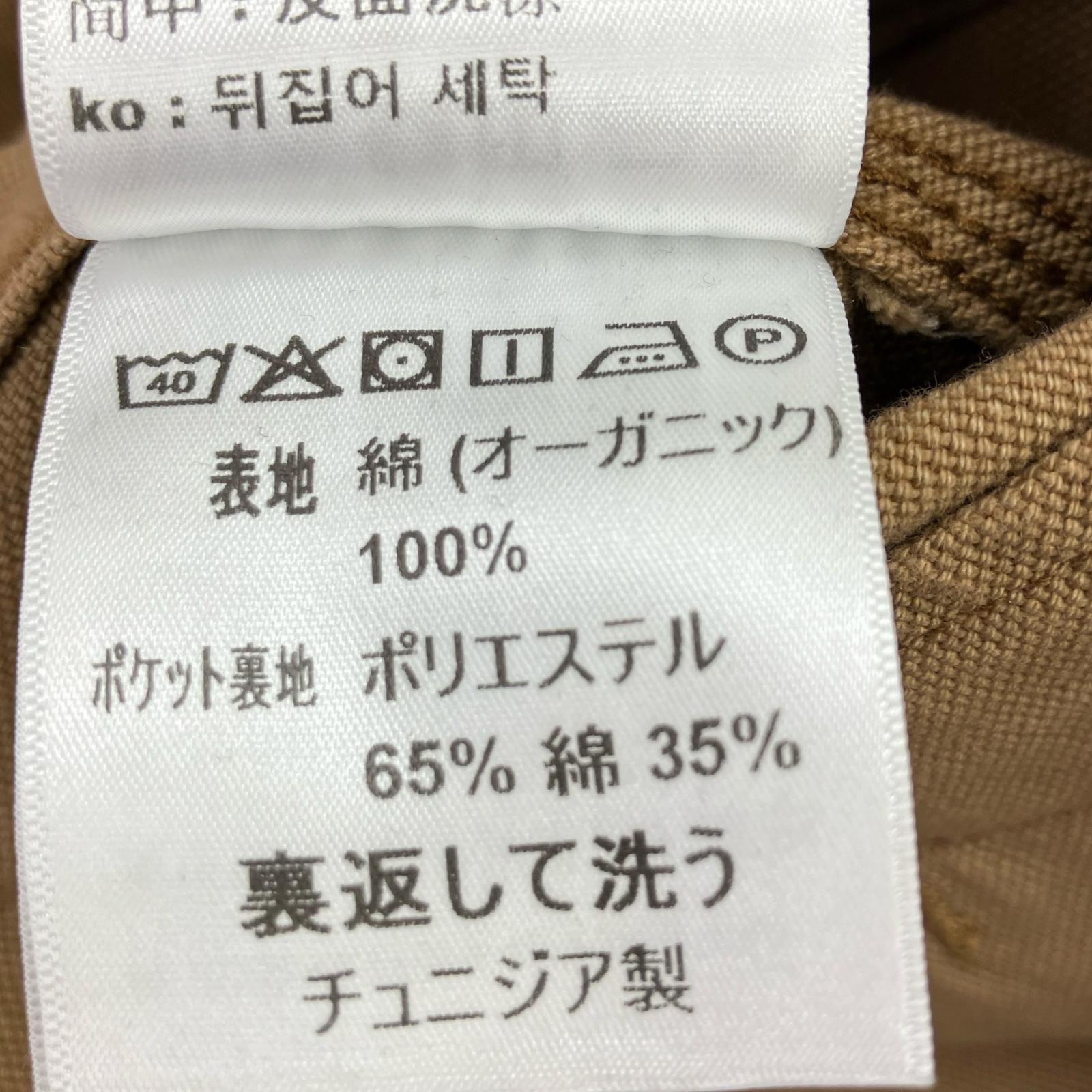ジャケット WIP デトロイトジャケット Tobacco (XL) ブラウン